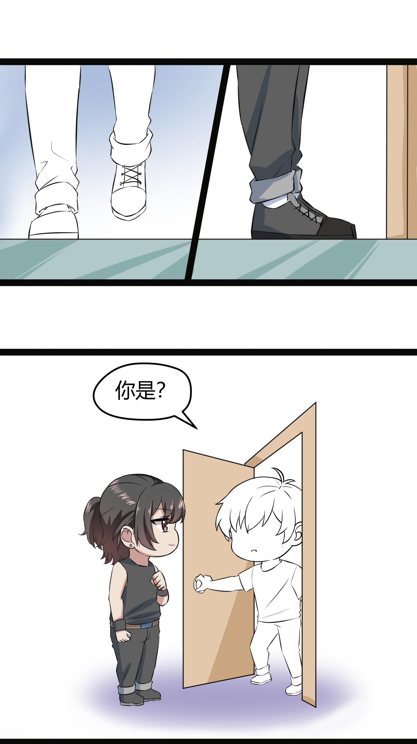 逆袭之好孕人生122 瞿城的话忆