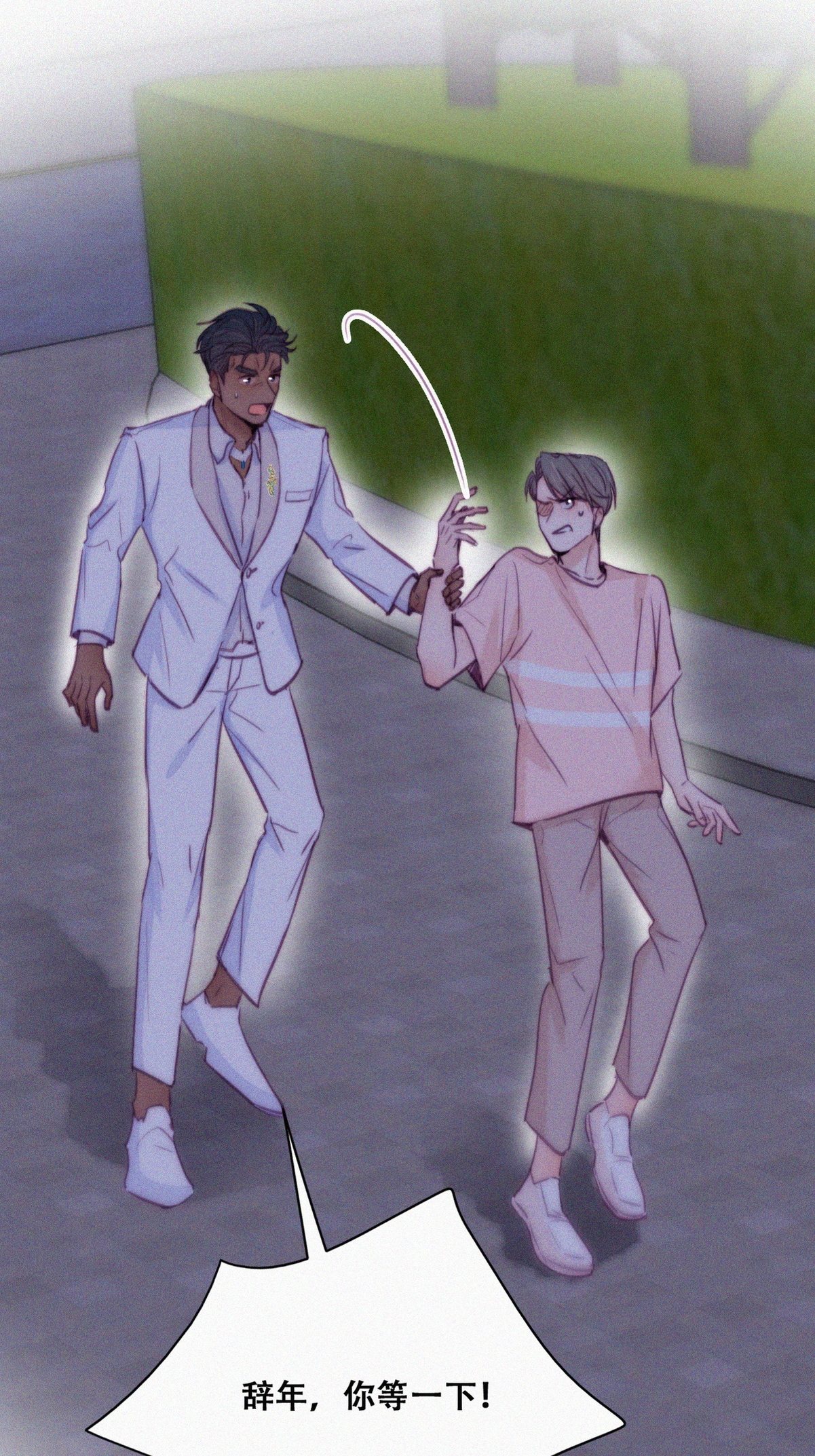 逆袭之好孕人生126 辞年训夫
