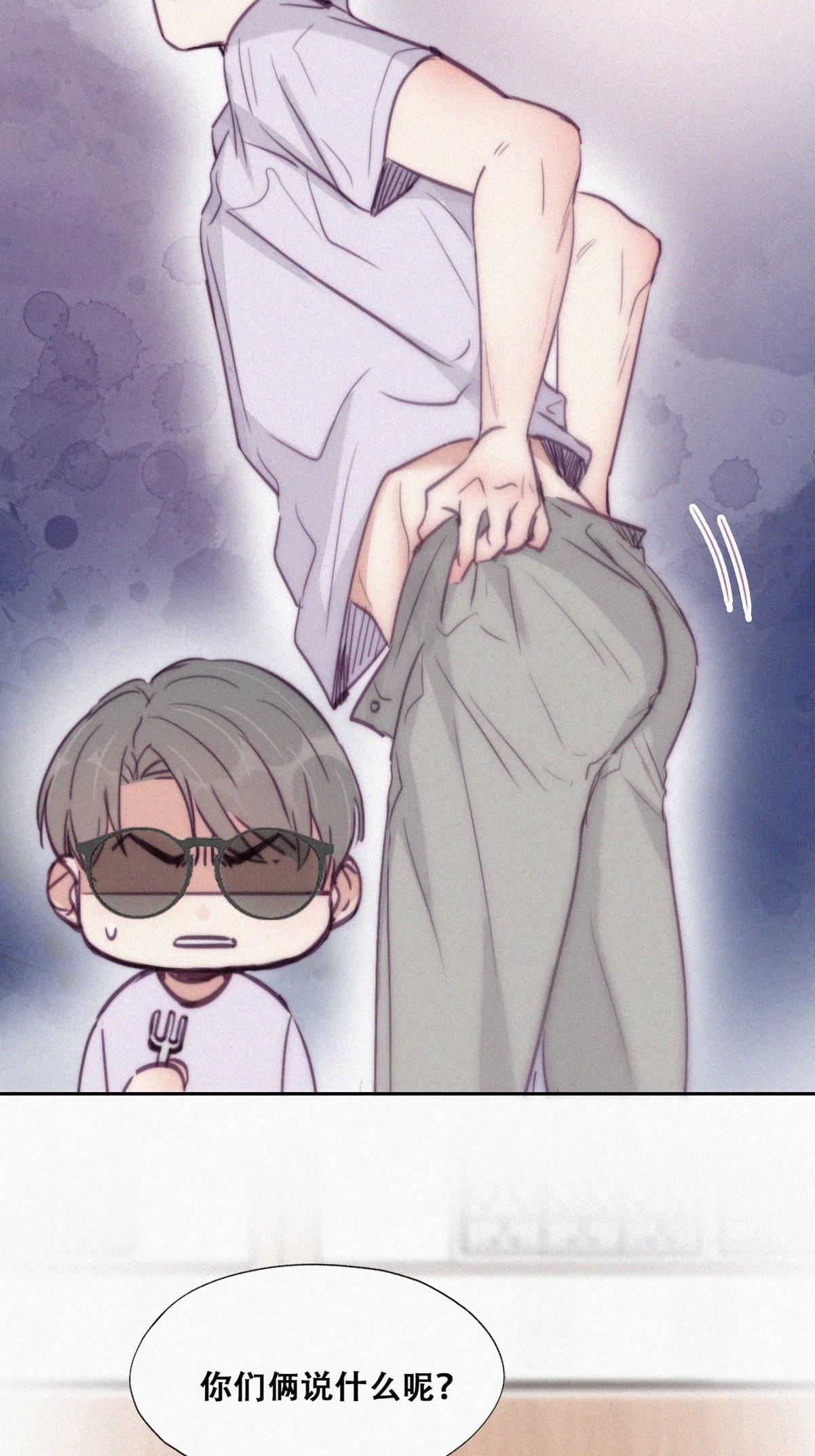 逆袭之好孕人生130 计谋开始