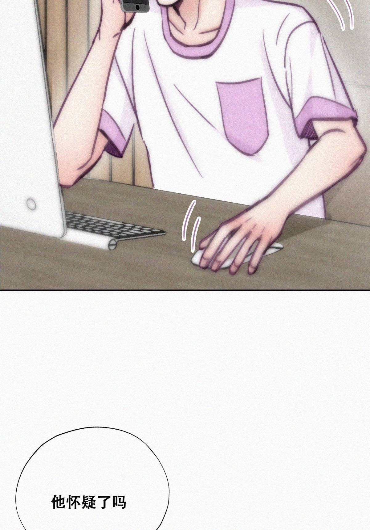 逆袭之好孕人生130 计谋开始