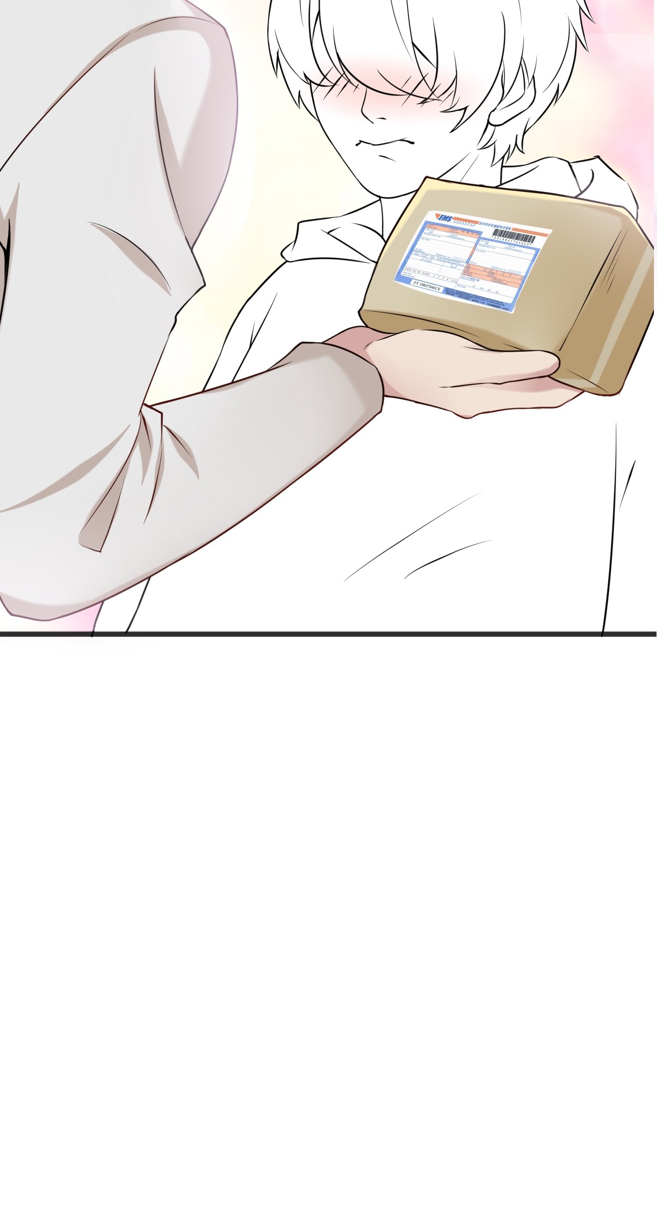 逆袭之好孕人生130 计谋开始