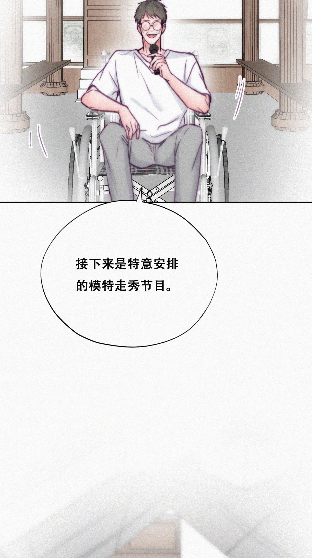 逆袭之好孕人生131 自掘坟墓