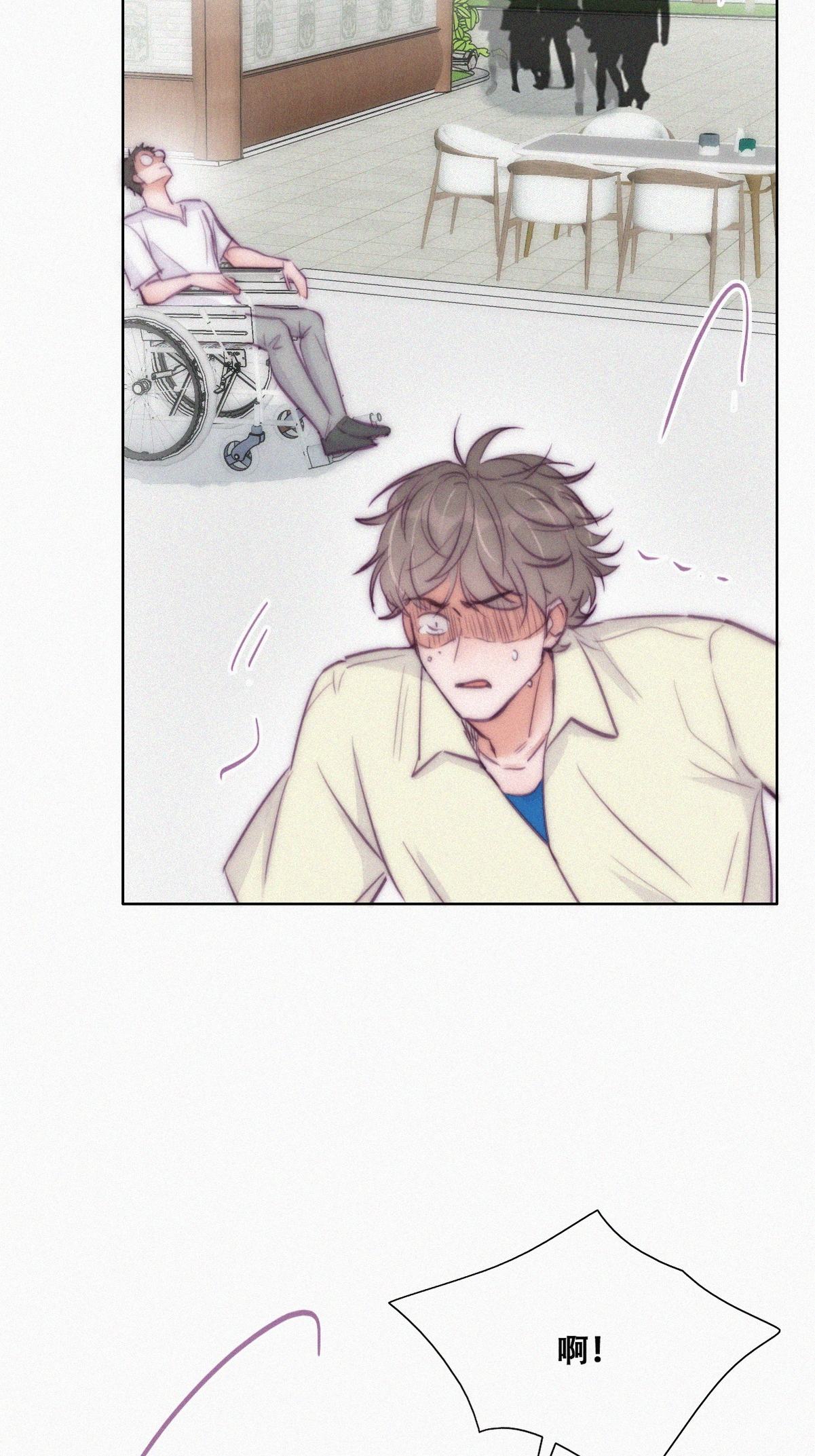 逆袭之好孕人生132 现场混乱