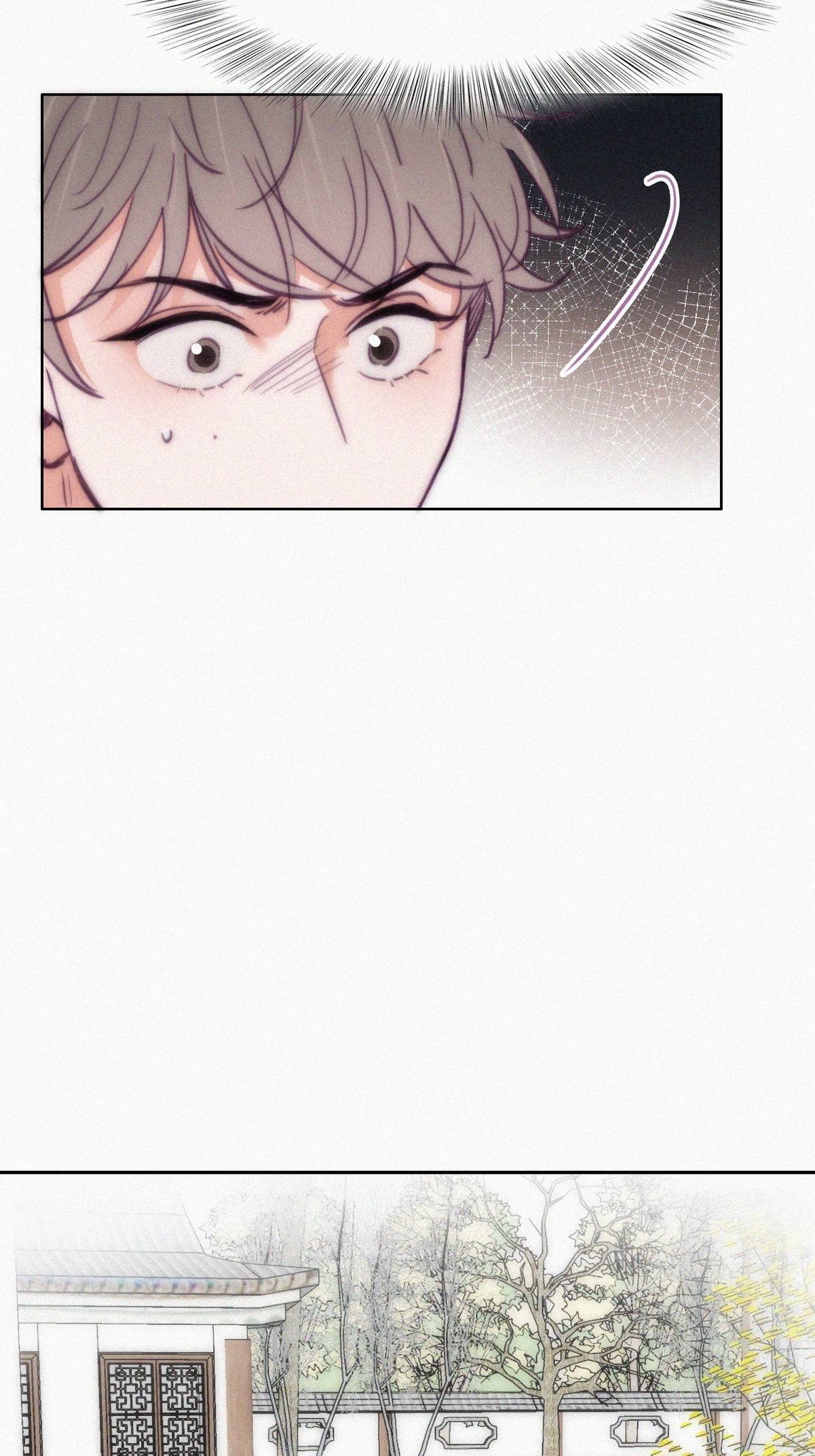 逆袭之好孕人生132 现场混乱