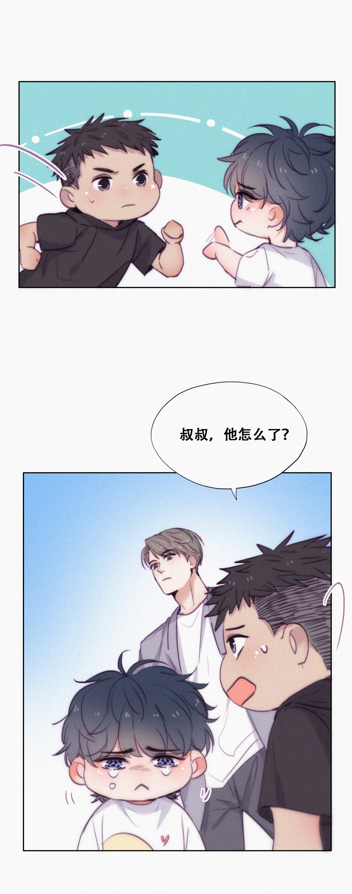 逆袭之好孕人生134 去医院做检查