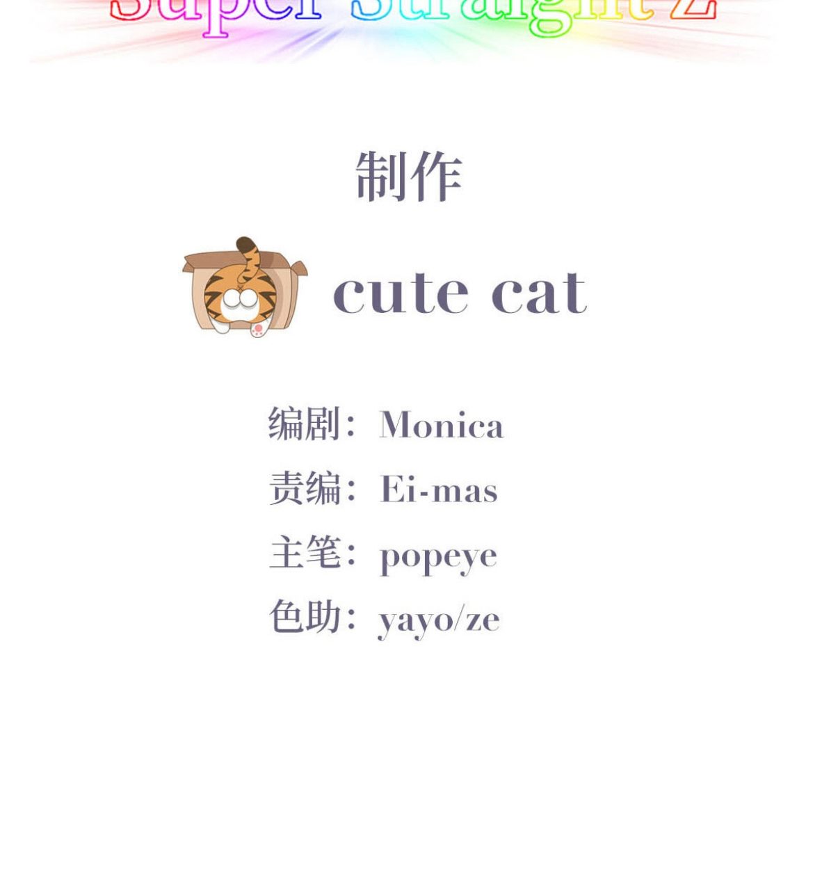 逆袭之好孕人生135 再遇赵医生