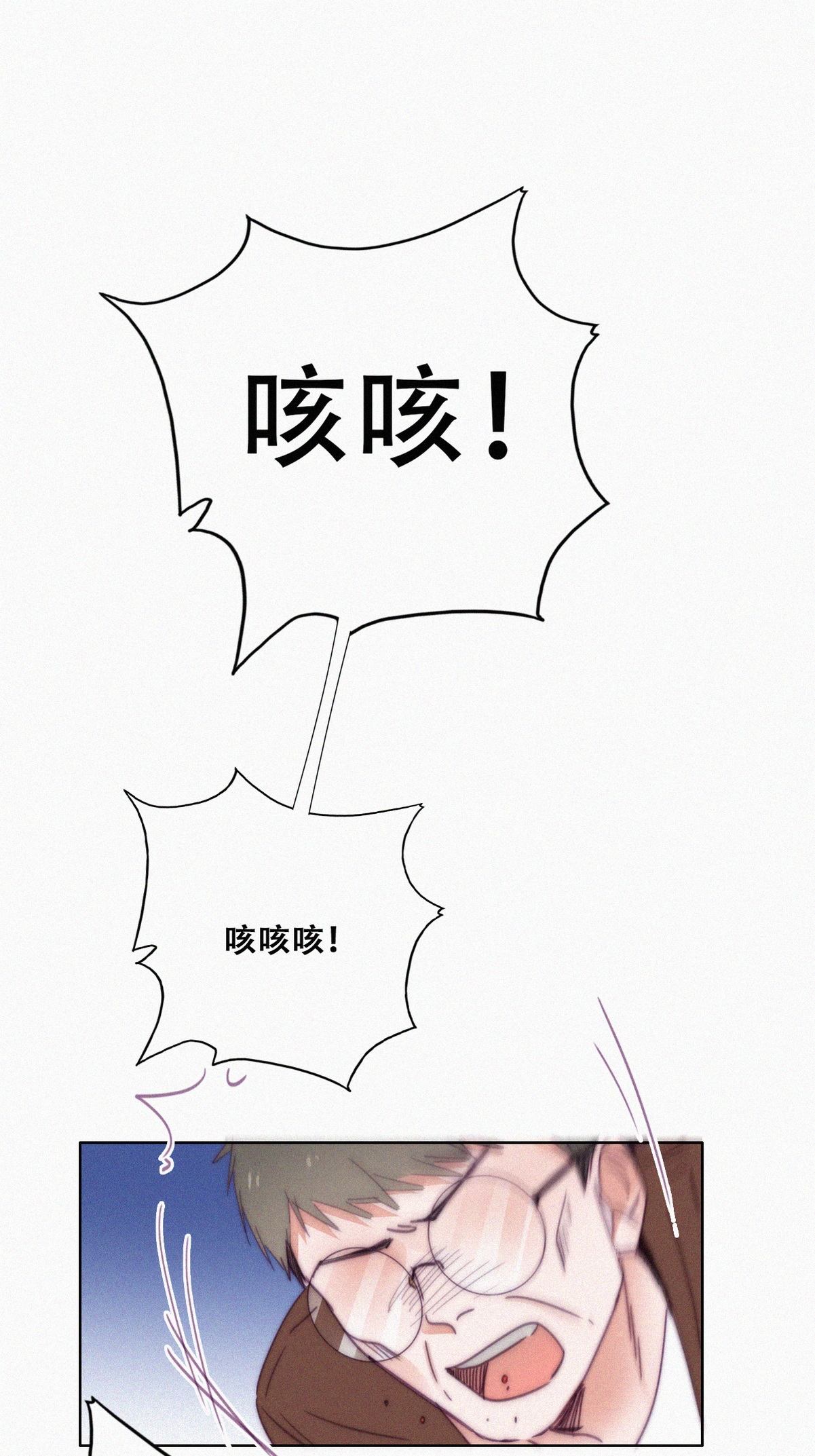 逆袭之好孕人生138 辞年重话徐家