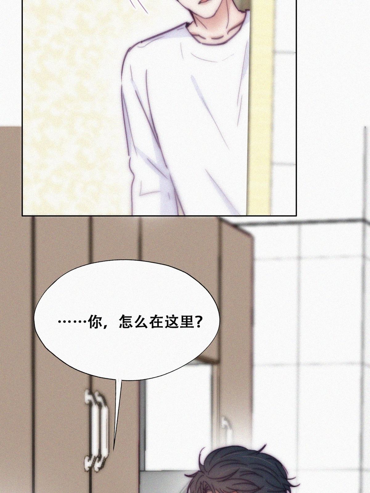 逆袭之好孕人生142 小心思