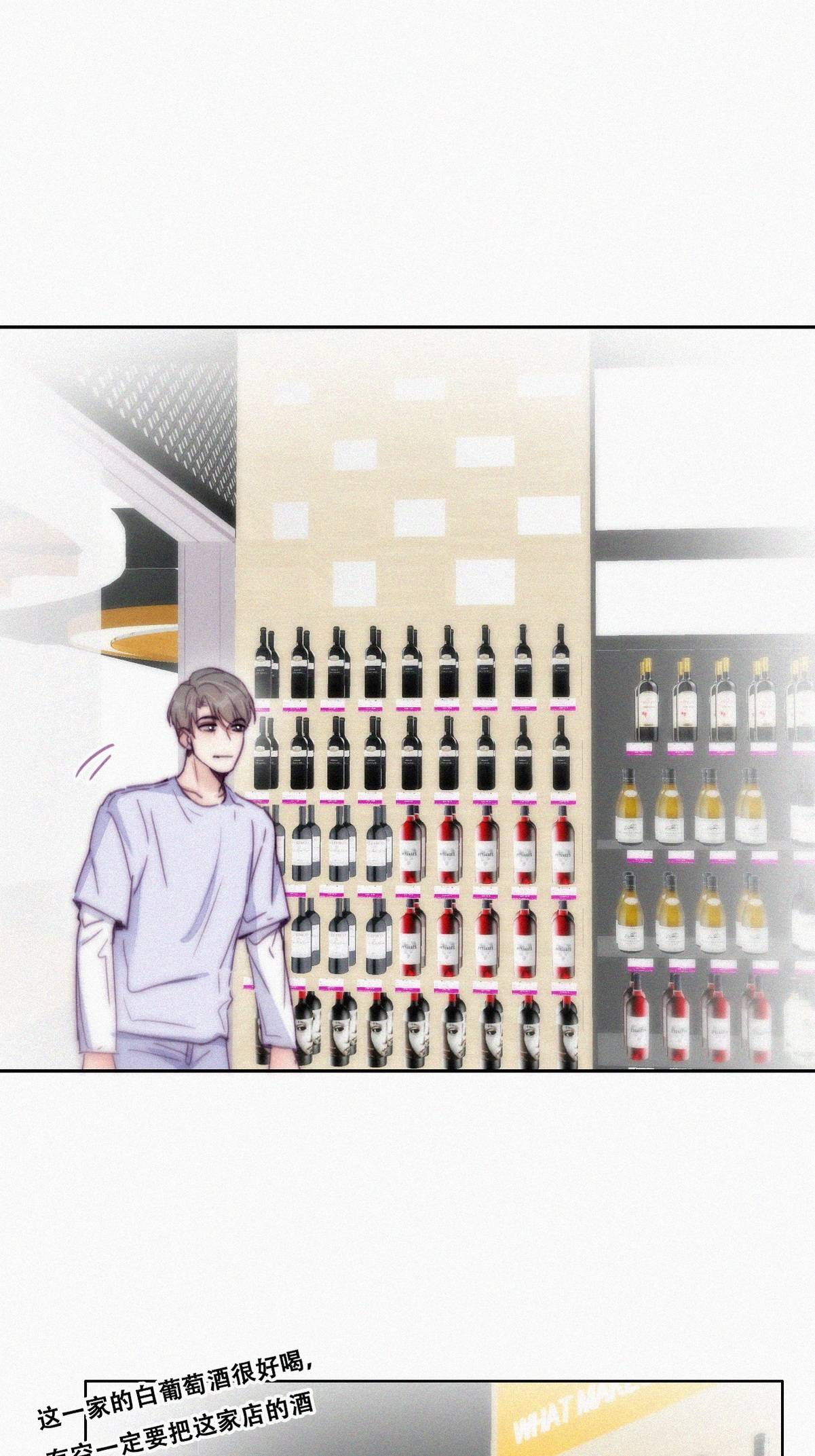 逆袭之好孕人生144 危险的夜路