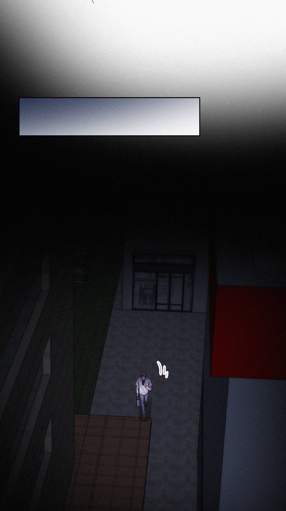 逆袭之好孕人生144 危险的夜路