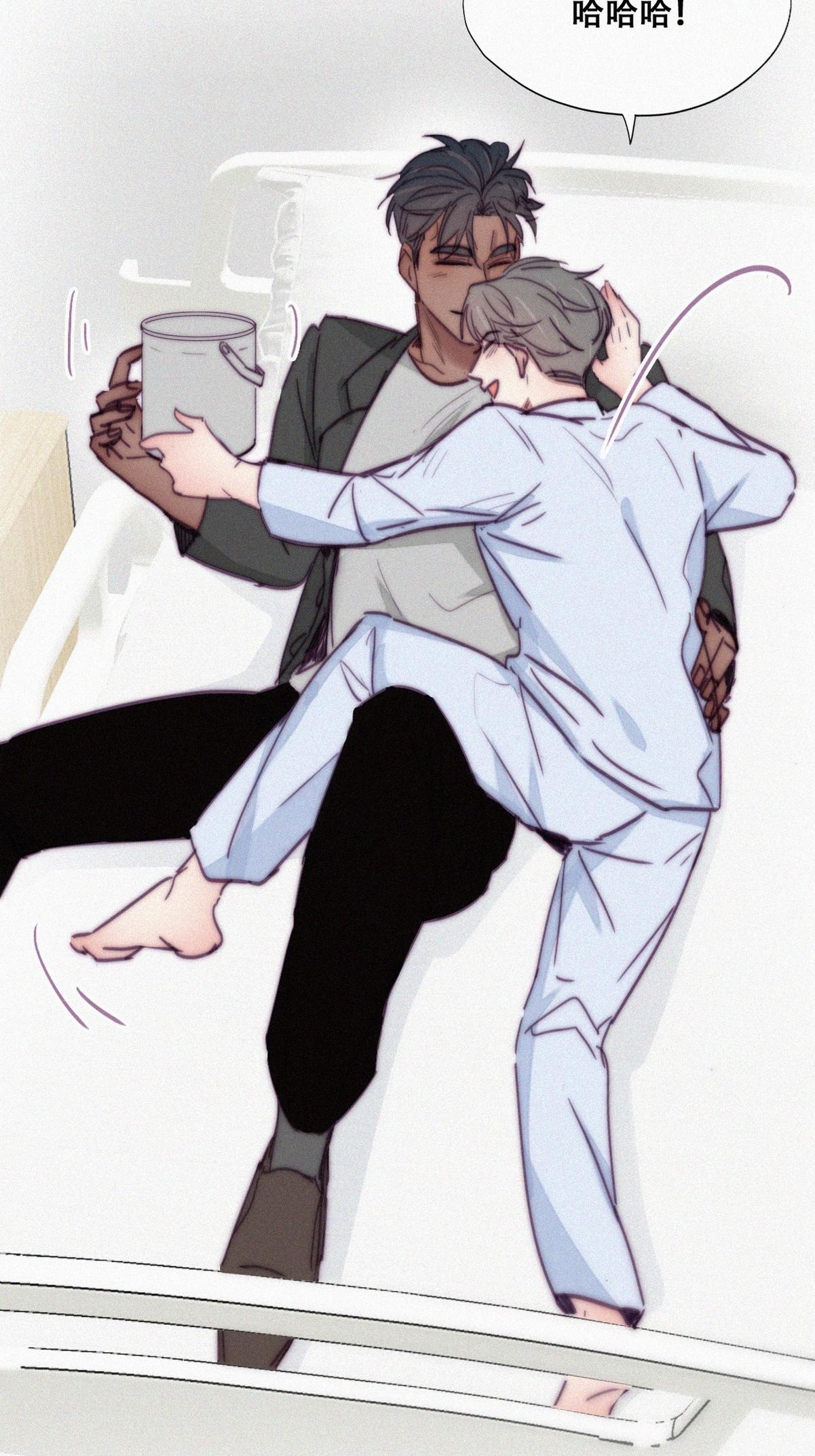 逆袭之好孕人生147 瞿城受伤