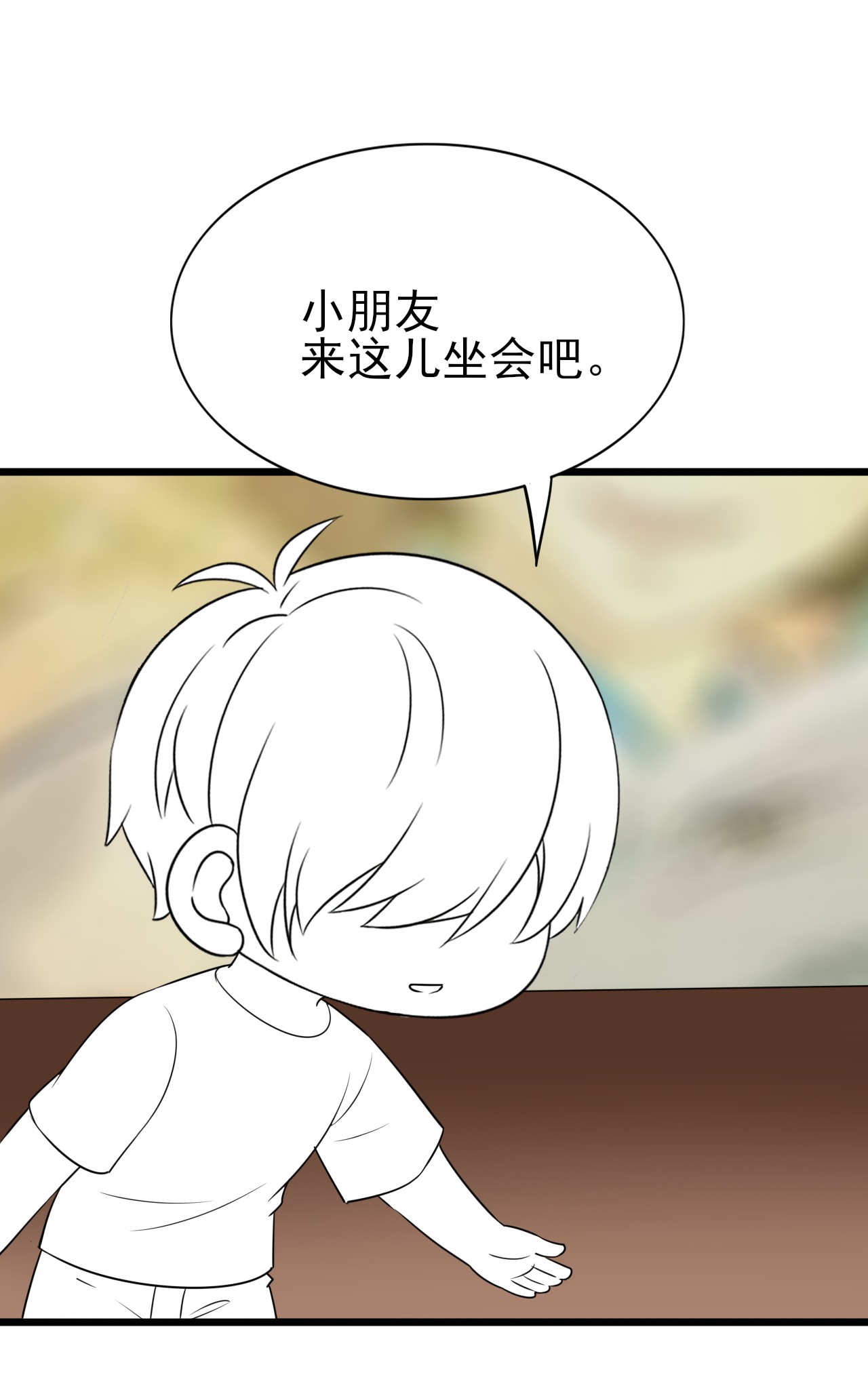 逆袭之好孕人生147 瞿城受伤