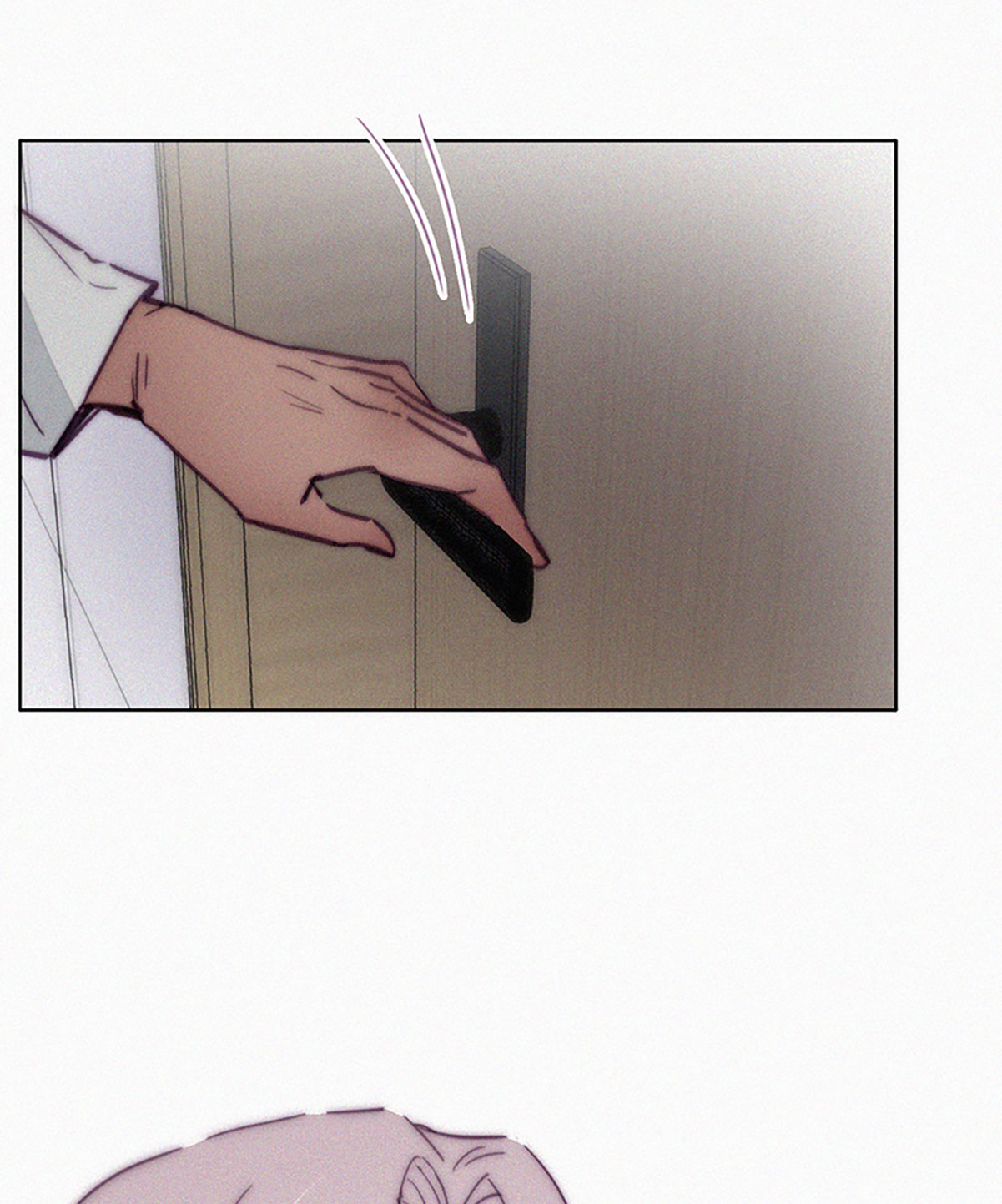 逆袭之好孕人生148 呼呼伤口