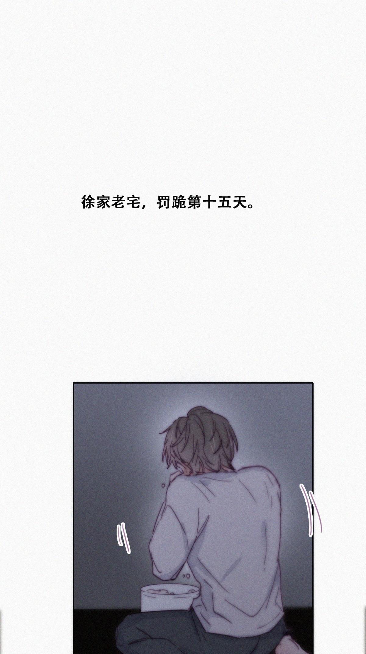 逆袭之好孕人生150 窝窝被带走