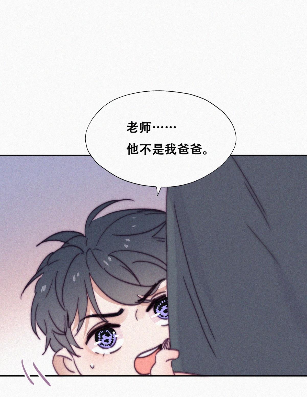 逆袭之好孕人生150 窝窝被带走