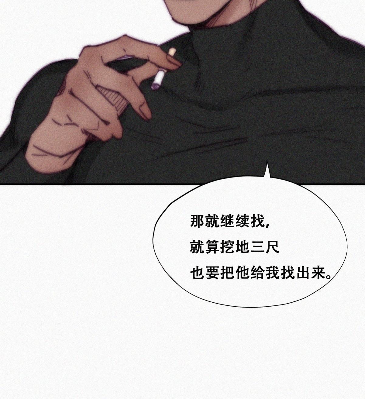 逆袭之好孕人生151 辞年崩溃
