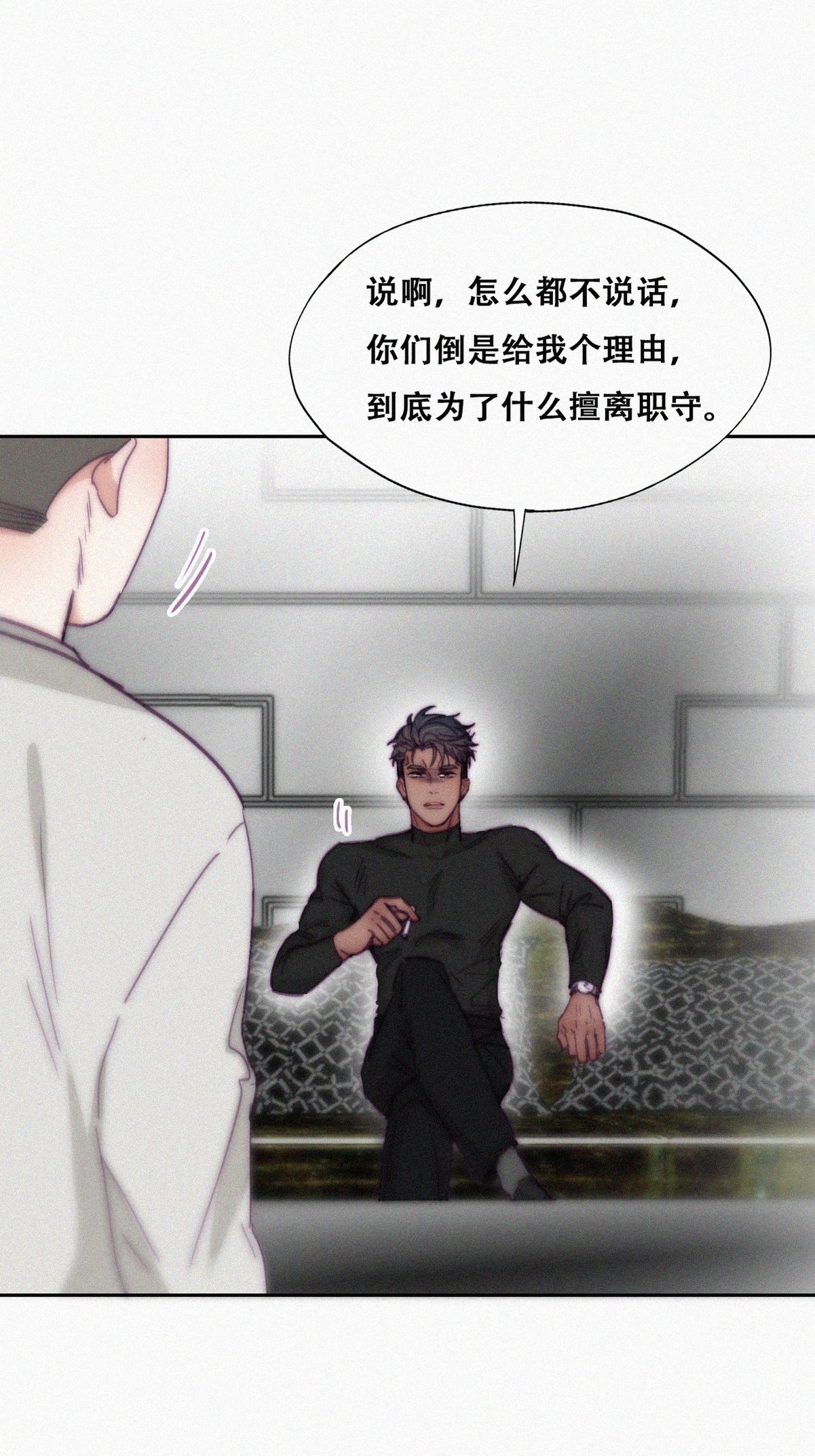 逆袭之好孕人生151 辞年崩溃