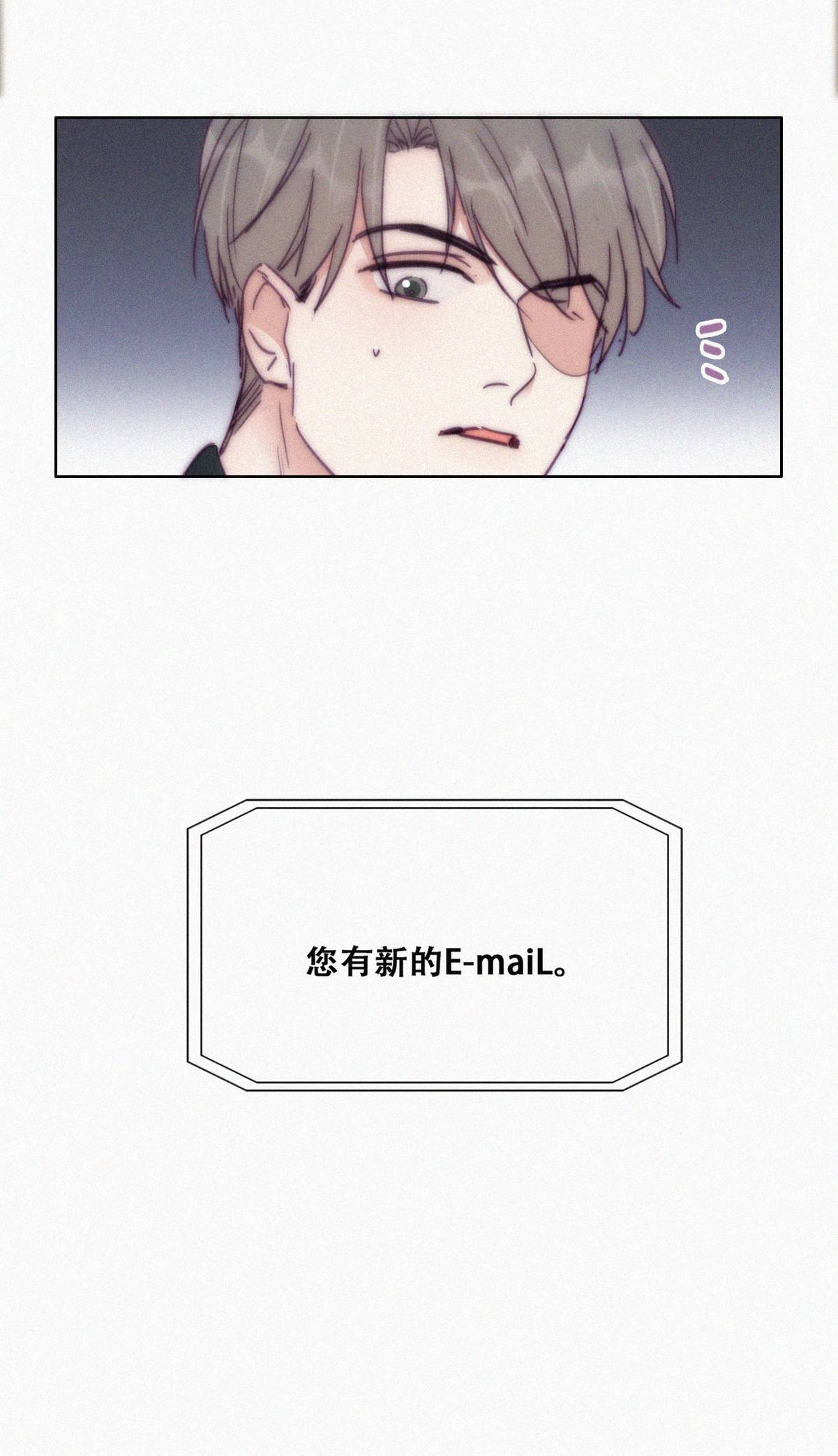 逆袭之好孕人生152 辞年孤勇救窝窝
