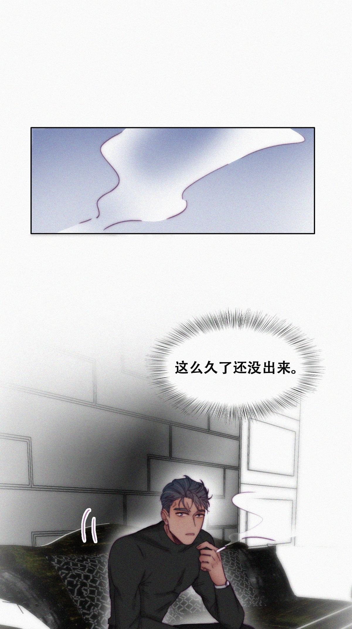 逆袭之好孕人生152 辞年孤勇救窝窝