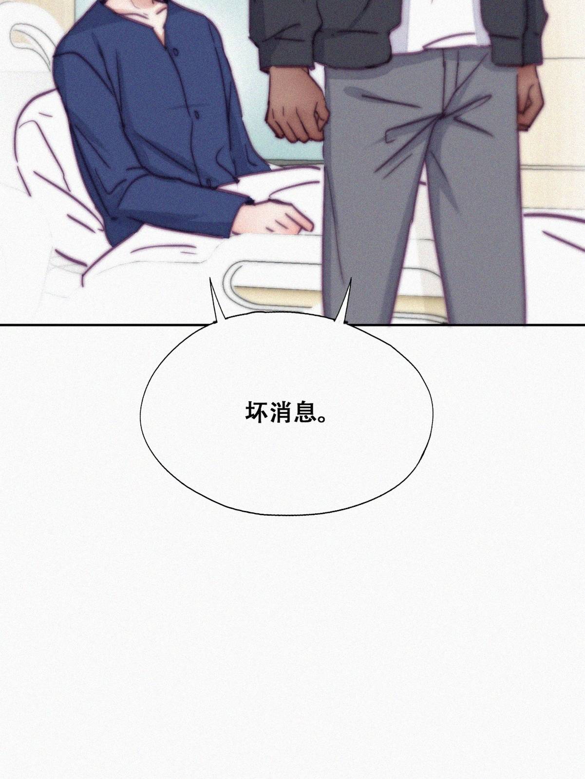 逆袭之好孕人生158 心有灵犀的二人