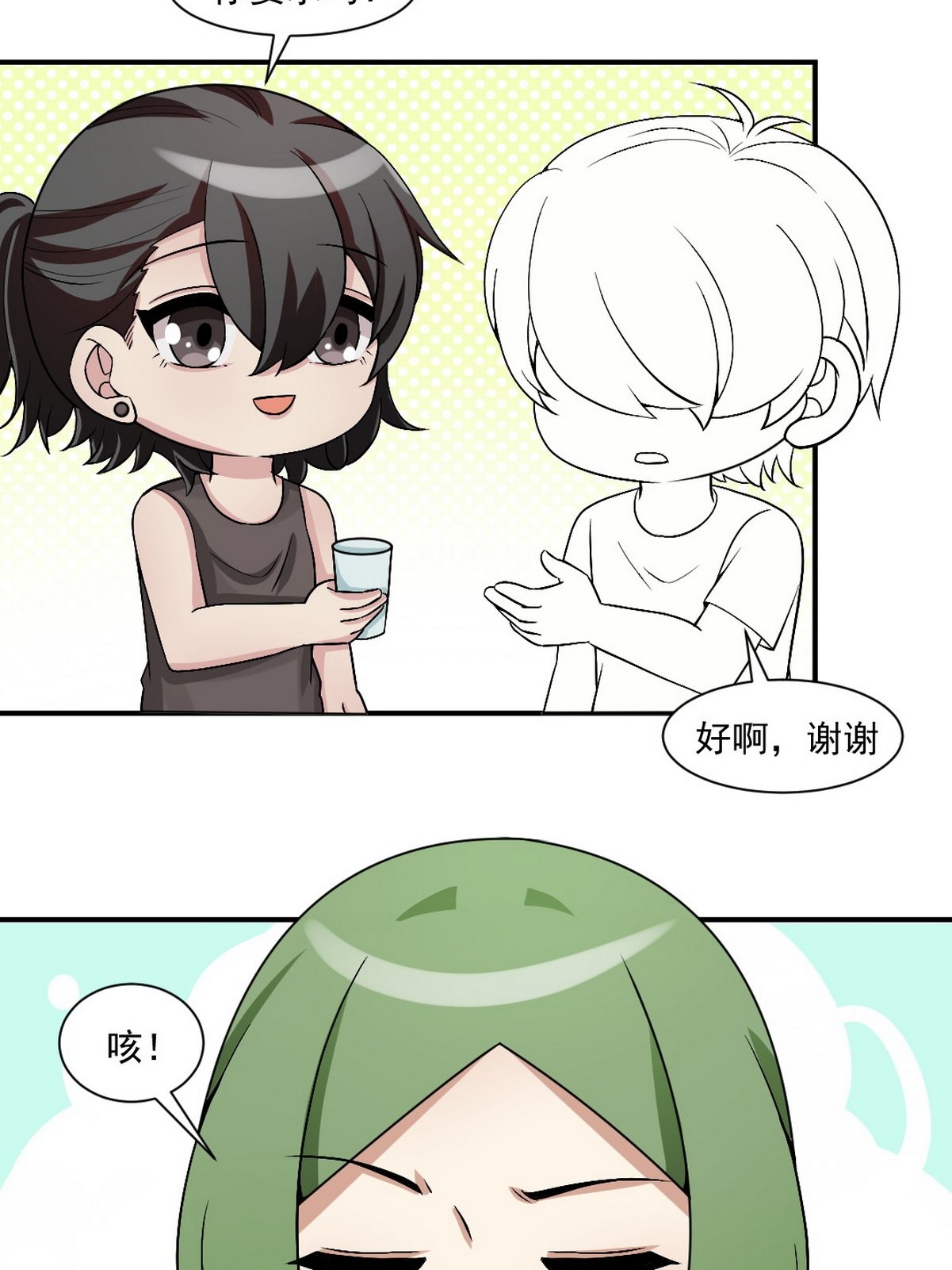 逆袭之好孕人生158 心有灵犀的二人