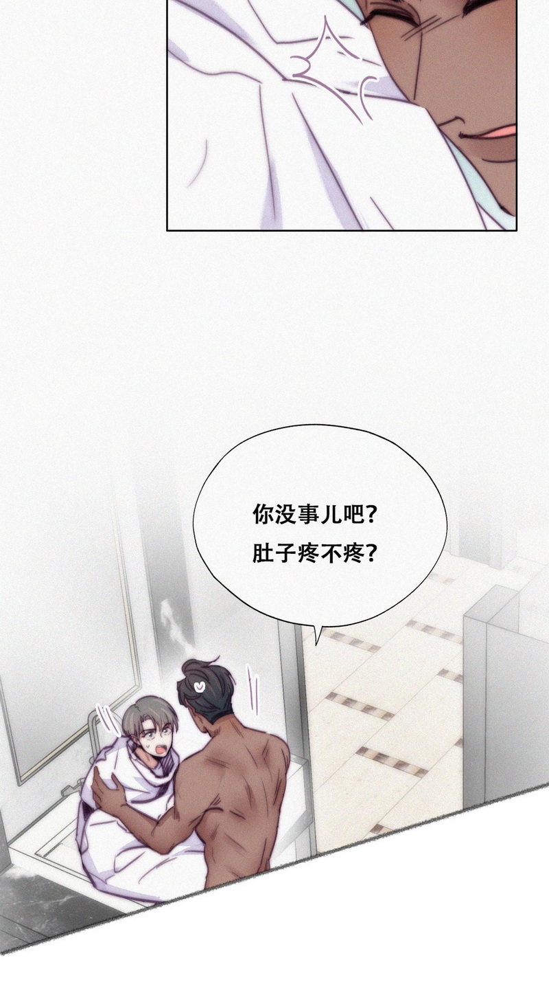 逆袭之好孕人生第161话 安全的一次