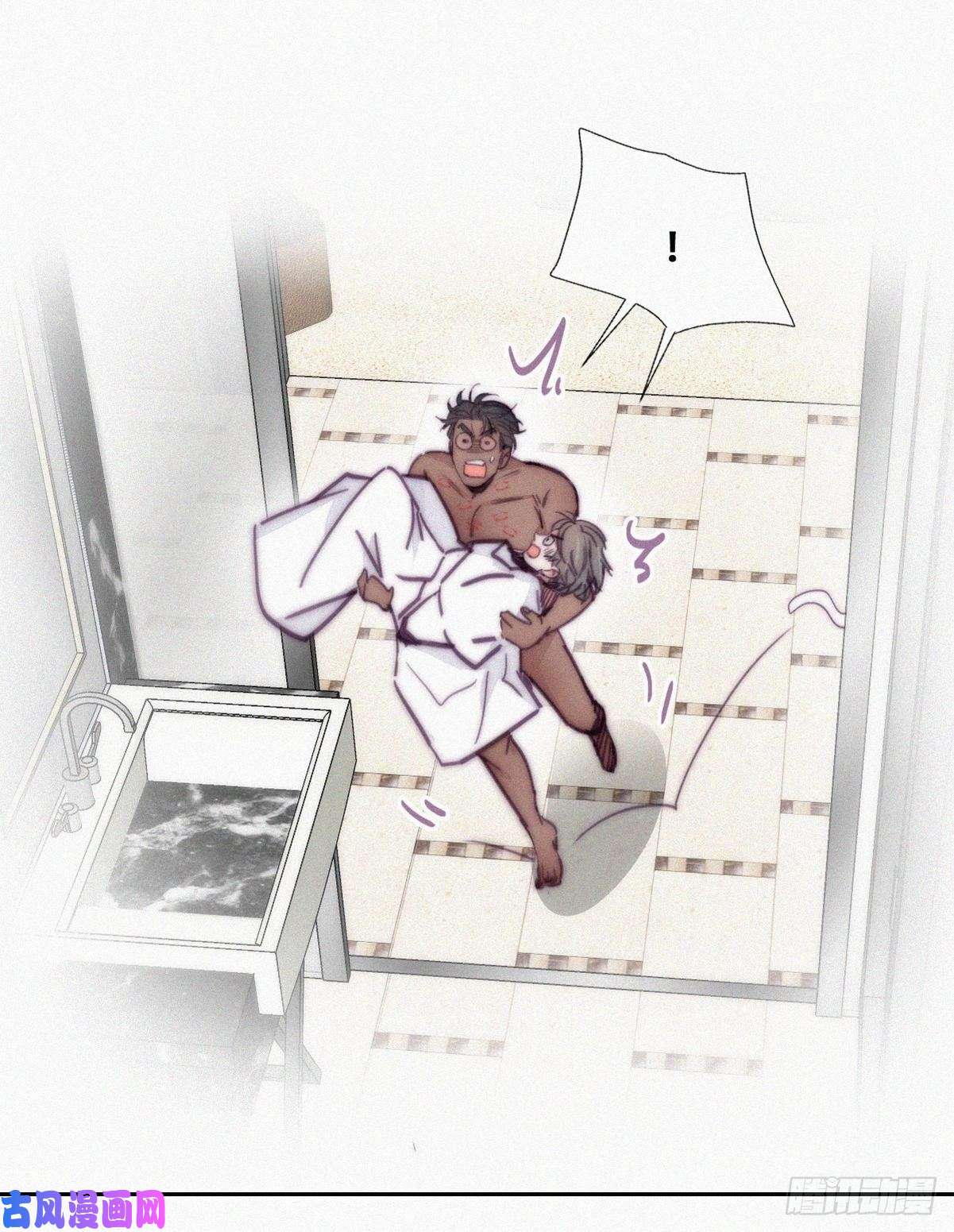 逆袭之好孕人生第158话 安全的一次
