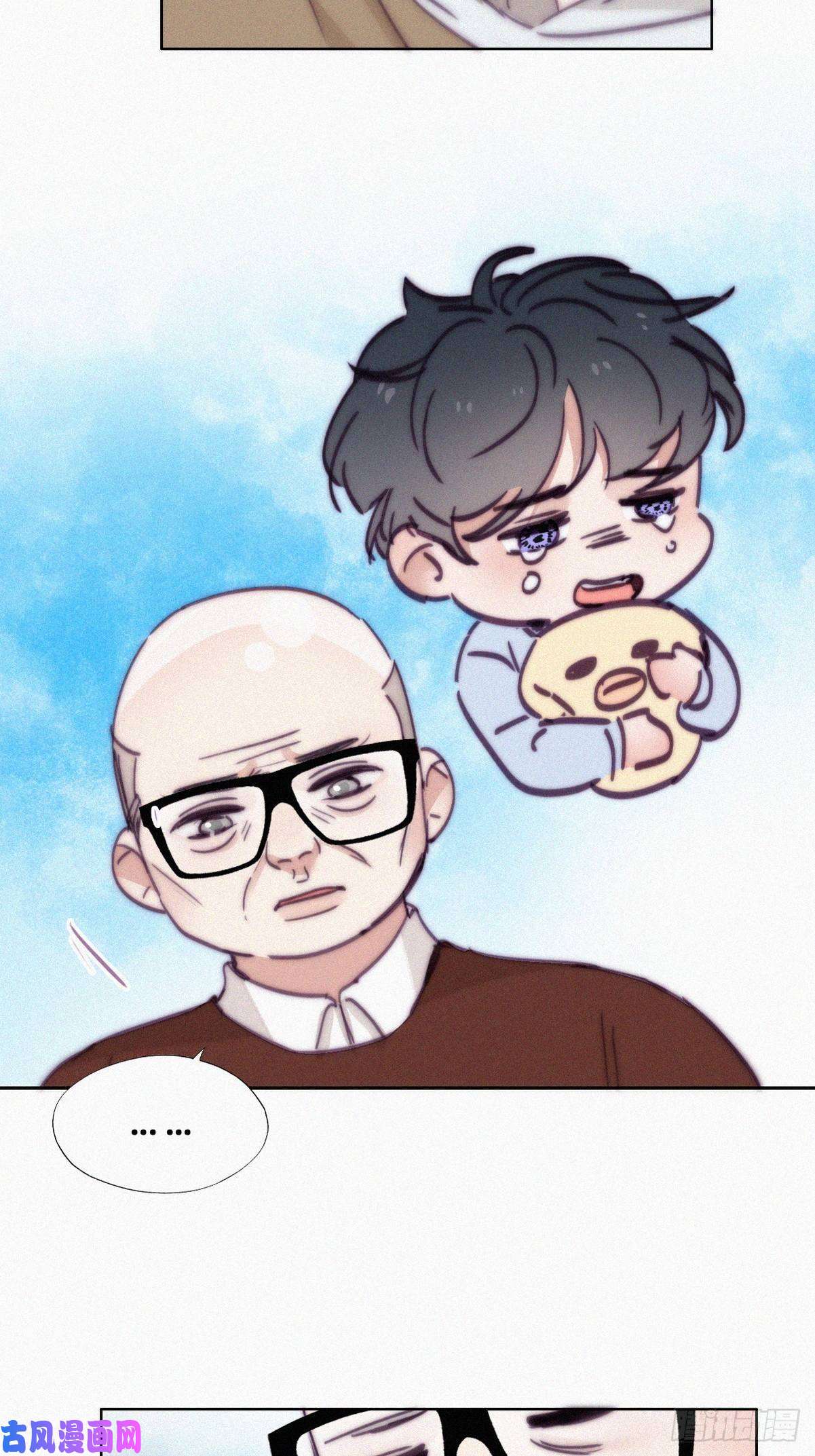 逆袭之好孕人生第158话 安全的一次
