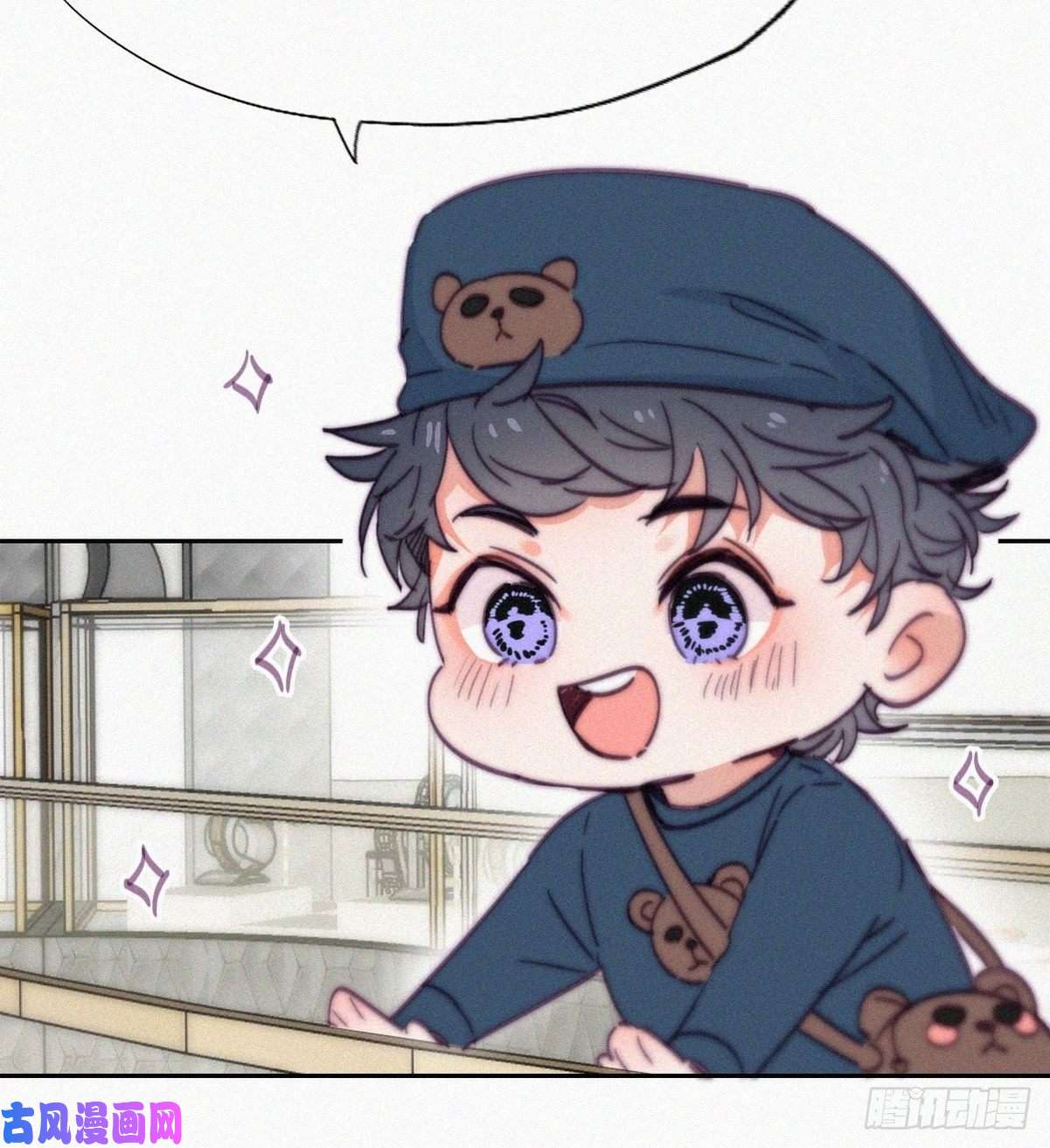 逆袭之好孕人生第158话 安全的一次