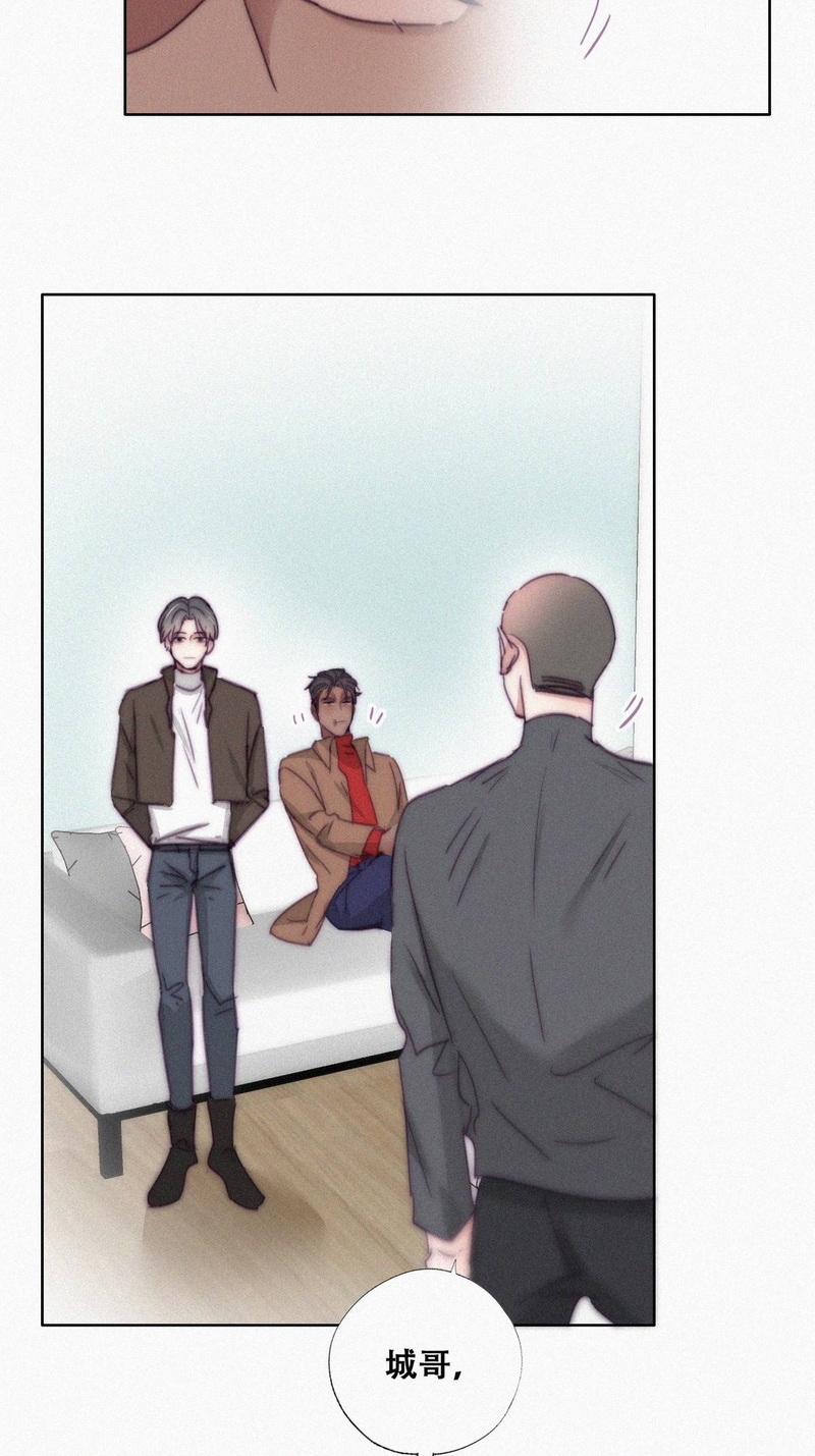 逆袭之好孕人生第163话 抓叛徒