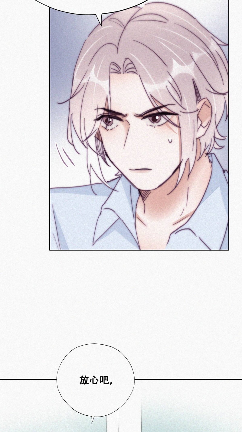 逆袭之好孕人生第163话 抓叛徒