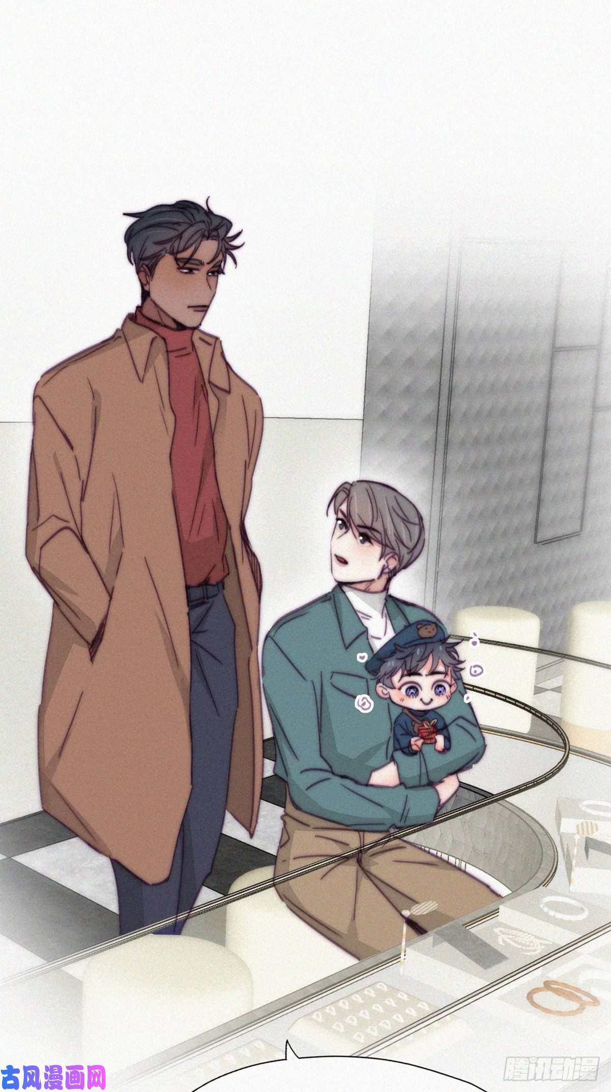 逆袭之好孕人生第160话 抓叛徒