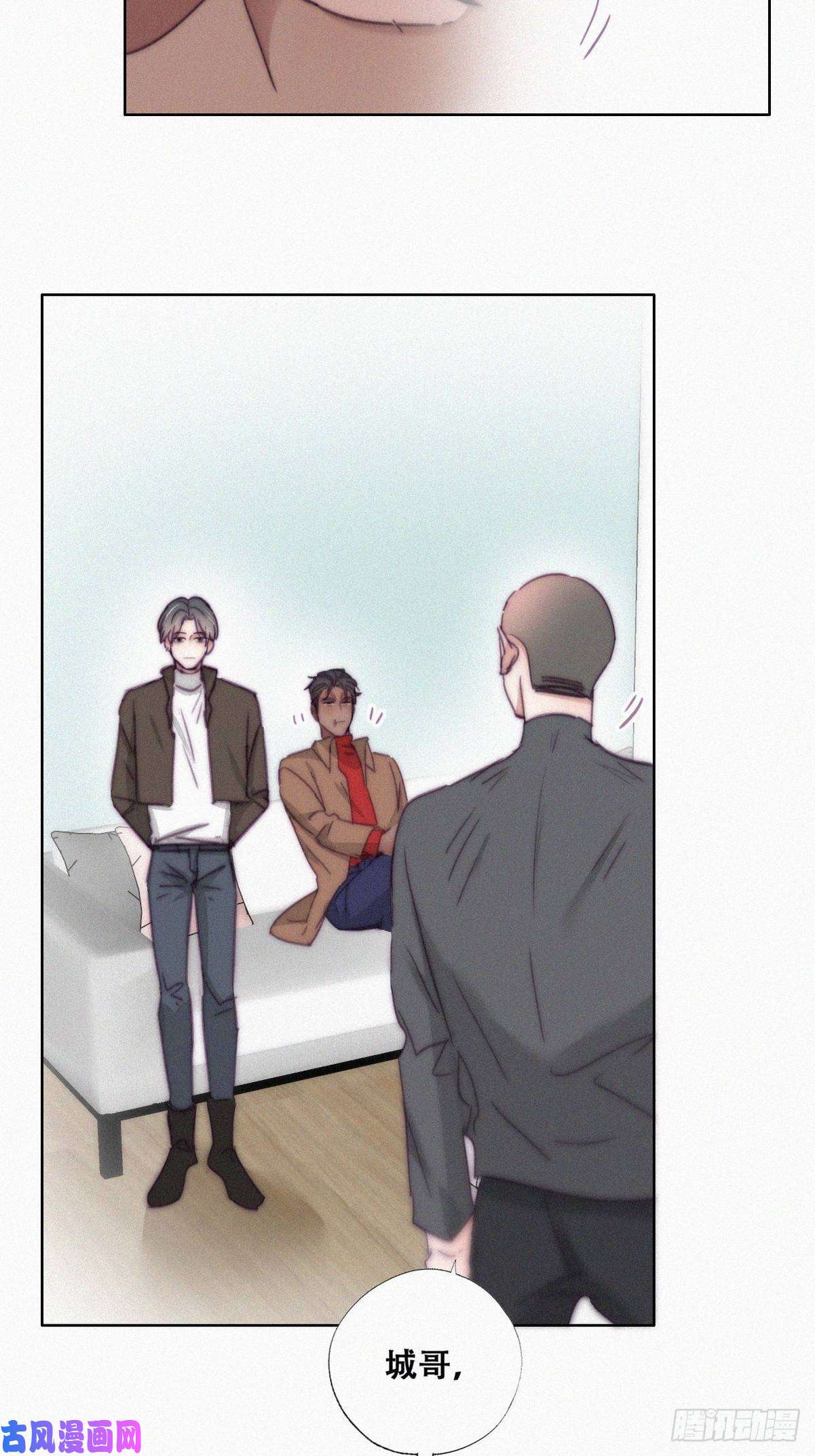 逆袭之好孕人生第160话 抓叛徒