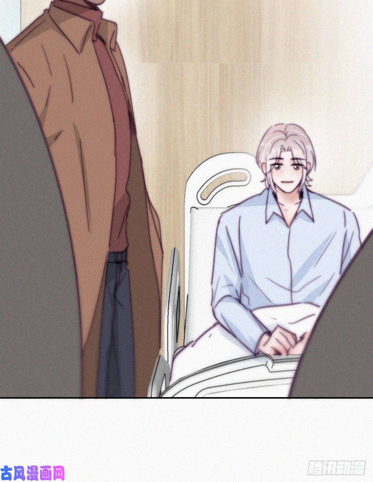 逆袭之好孕人生第160话 抓叛徒