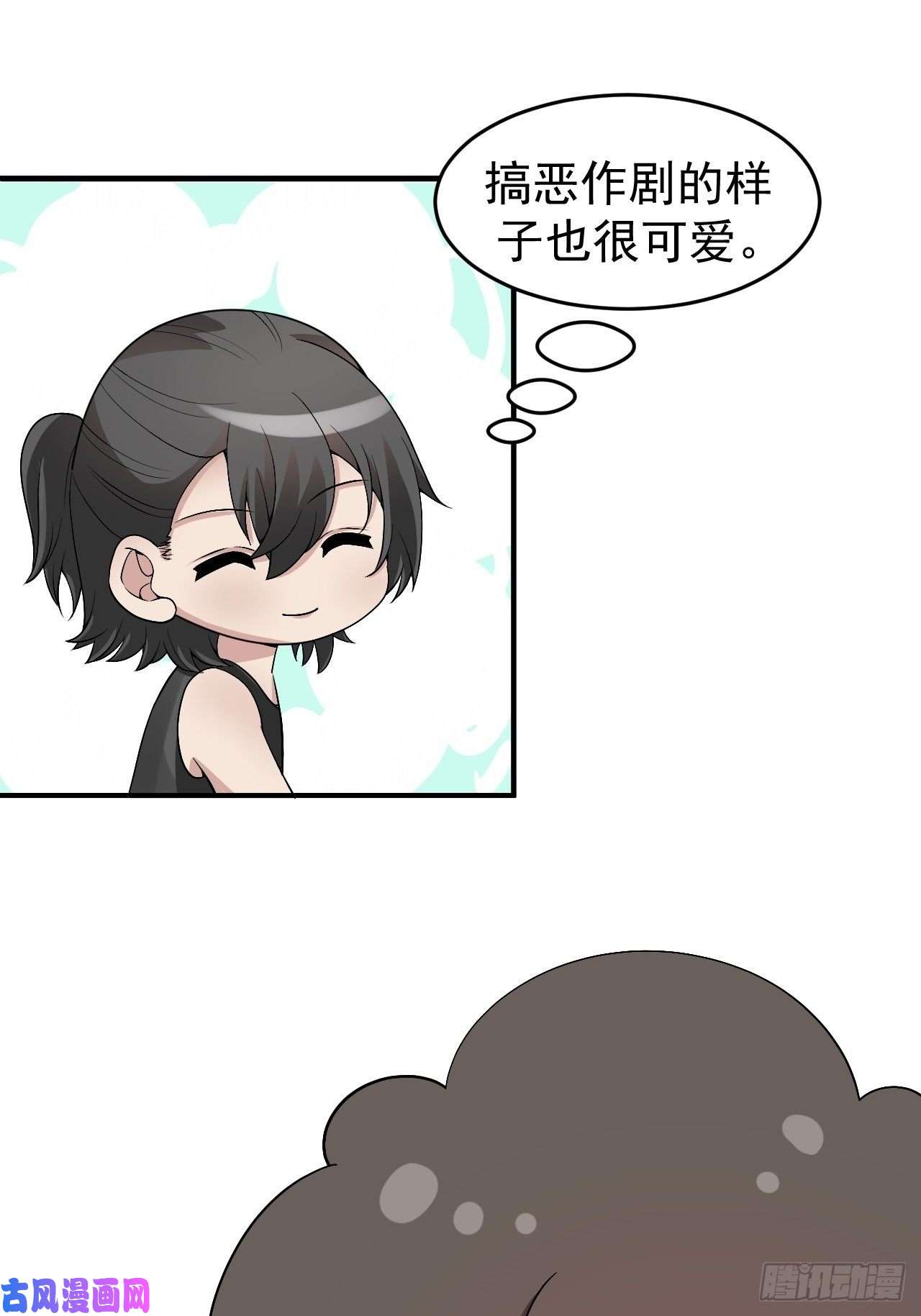 逆袭之好孕人生第160话 抓叛徒
