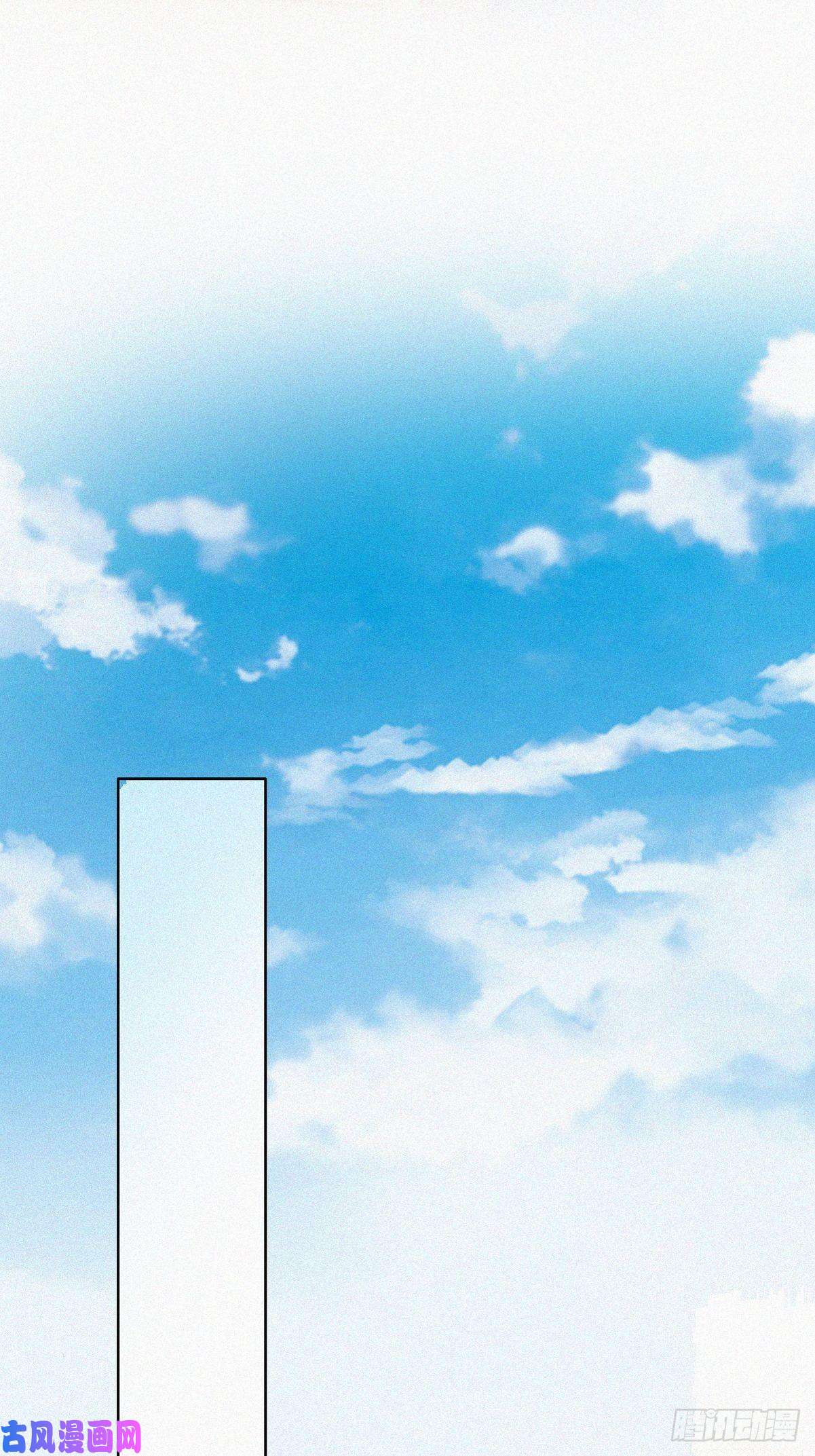 逆袭之好孕人生第161话 岳照下药