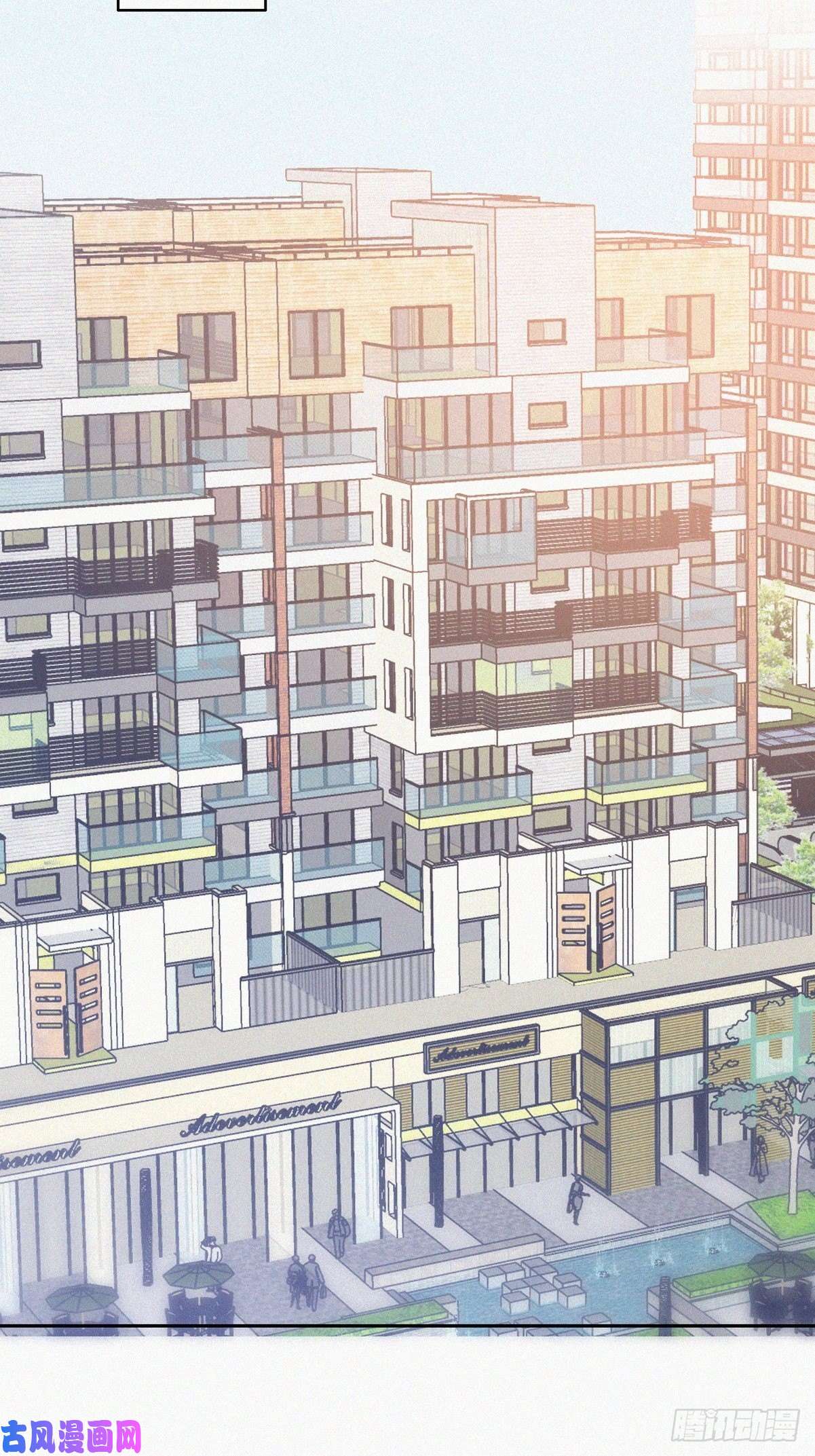 逆袭之好孕人生第161话 岳照下药