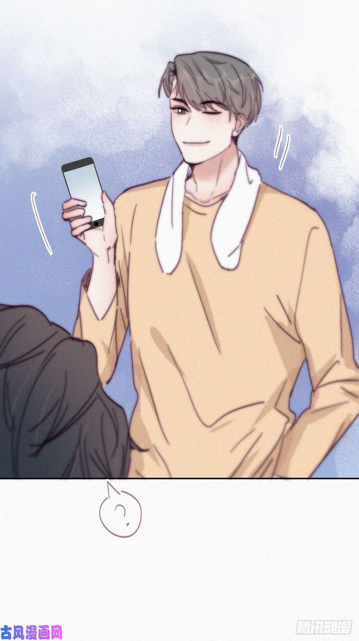 逆袭之好孕人生第161话 岳照下药
