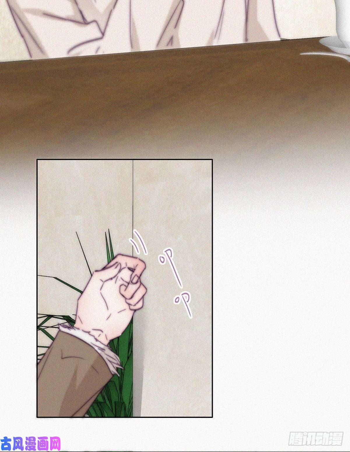 逆袭之好孕人生第161话 岳照下药