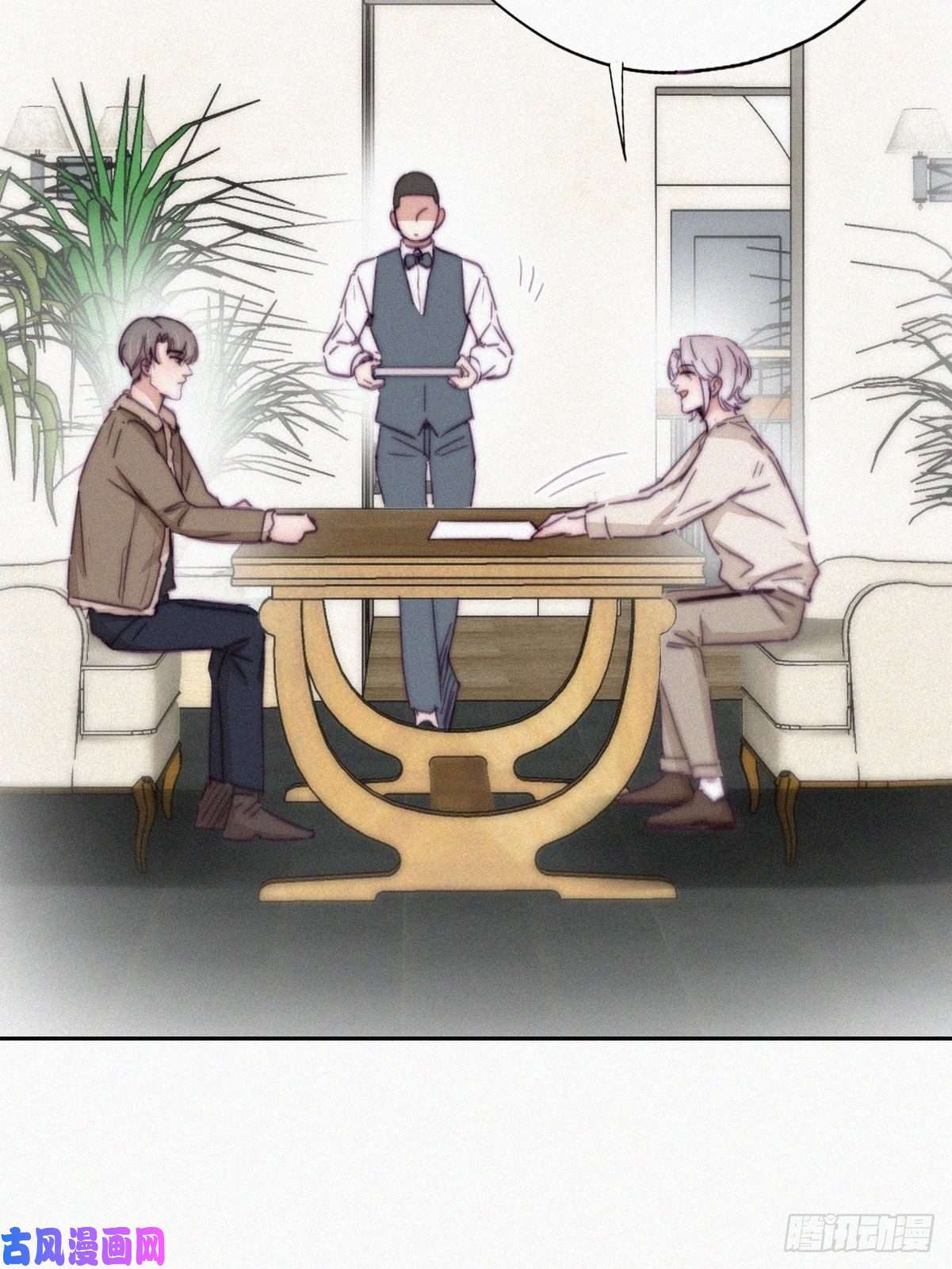 逆袭之好孕人生第161话 岳照下药
