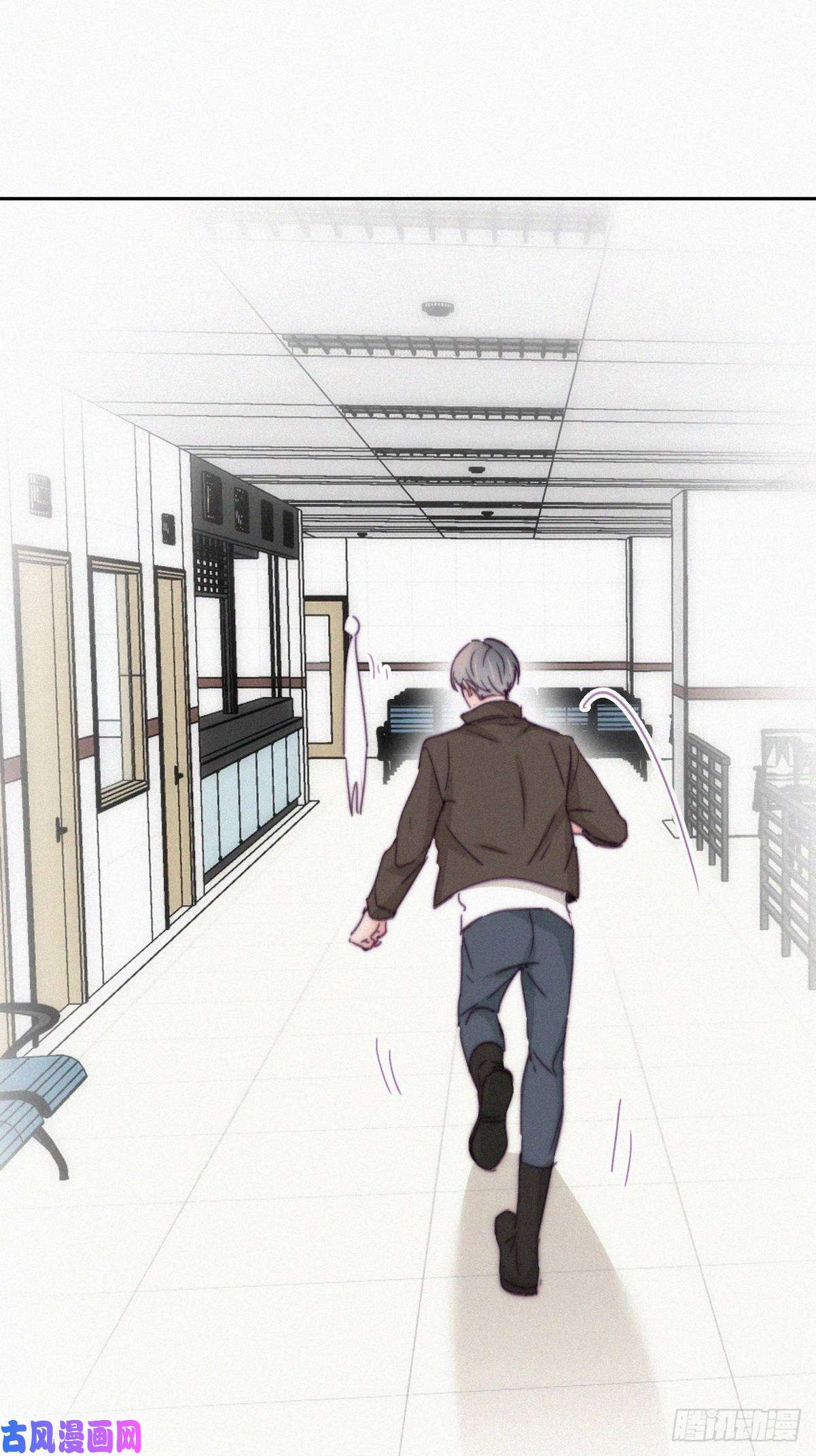 逆袭之好孕人生第161话 岳照下药