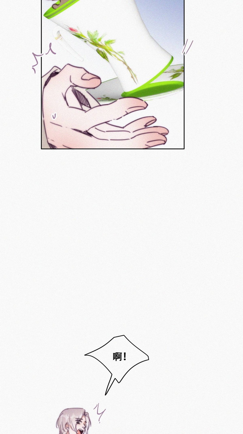 逆袭之好孕人生第165话 辞年下套