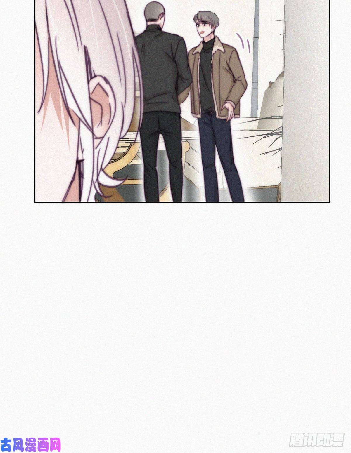 逆袭之好孕人生第162话 辞年下套