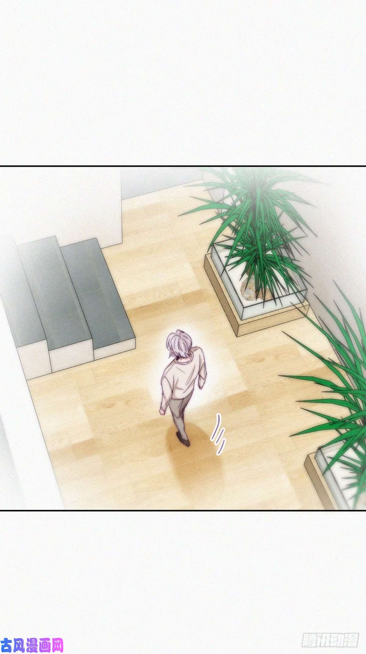 逆袭之好孕人生第162话 辞年下套