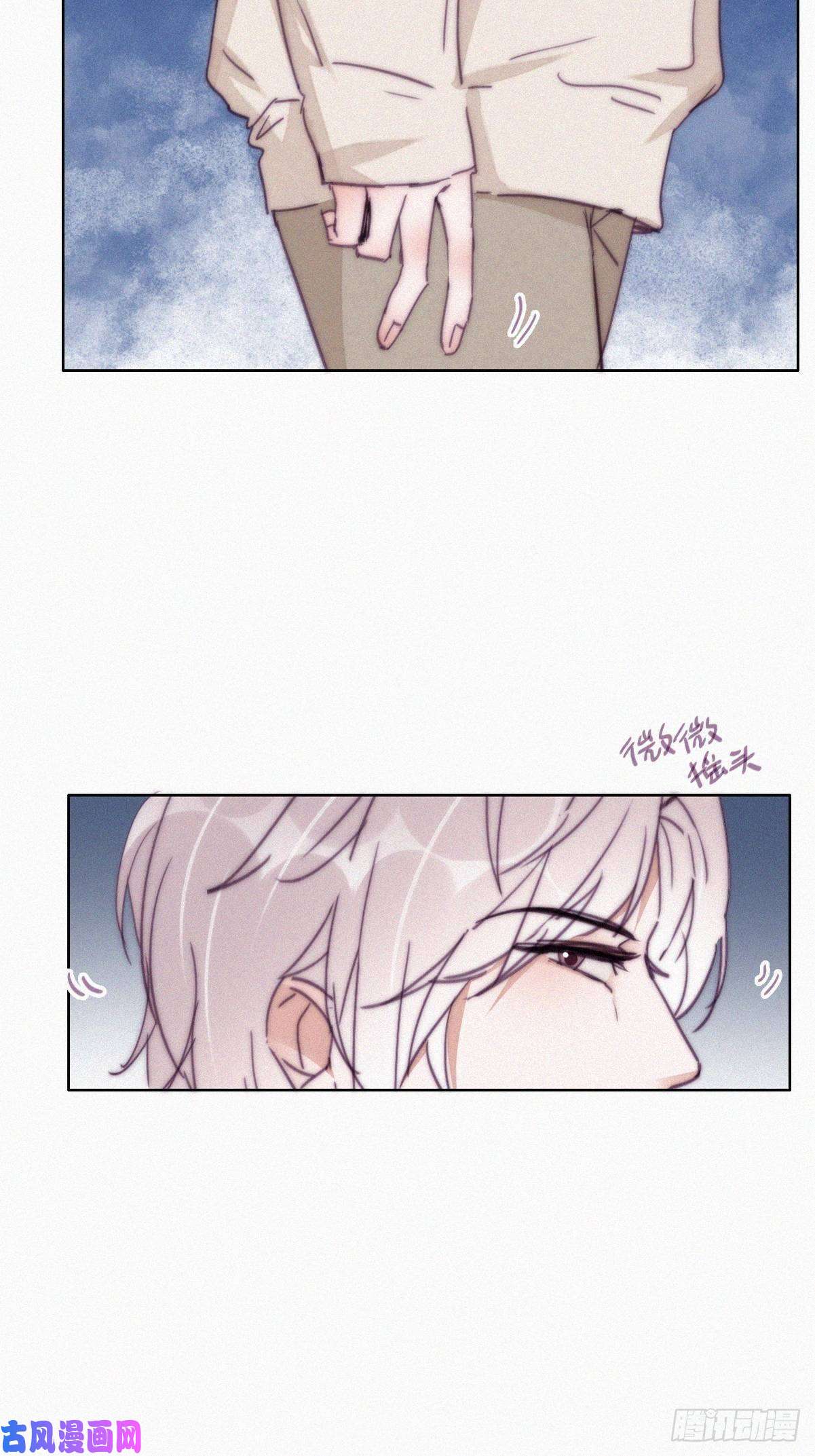 逆袭之好孕人生第162话 辞年下套