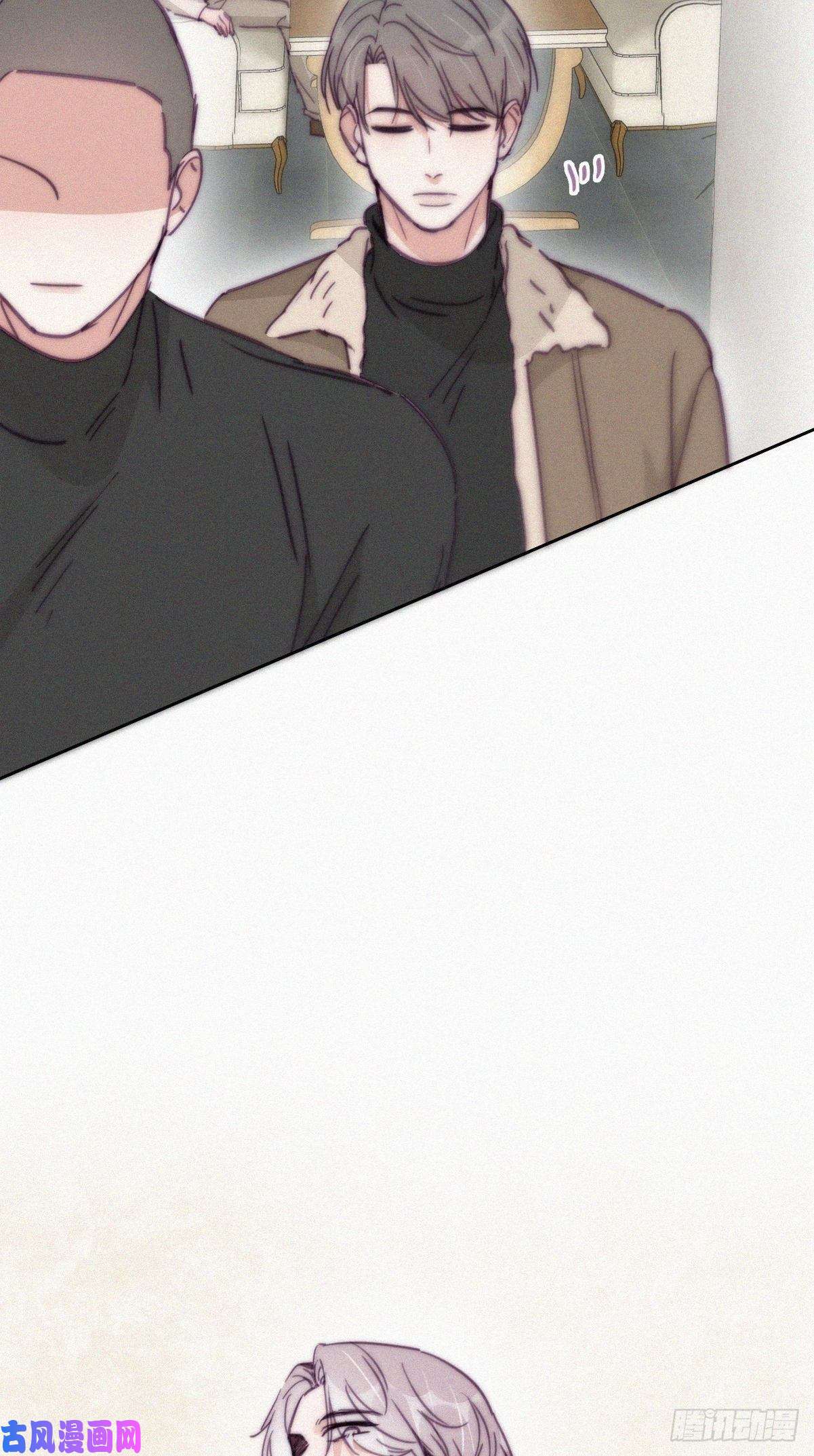 逆袭之好孕人生第162话 辞年下套