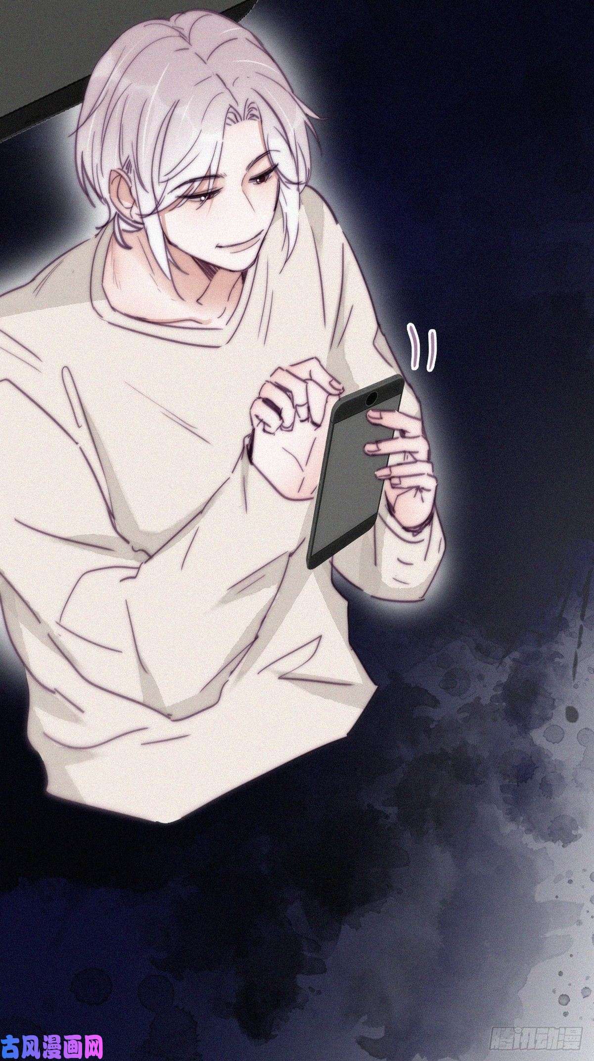 逆袭之好孕人生第162话 辞年下套