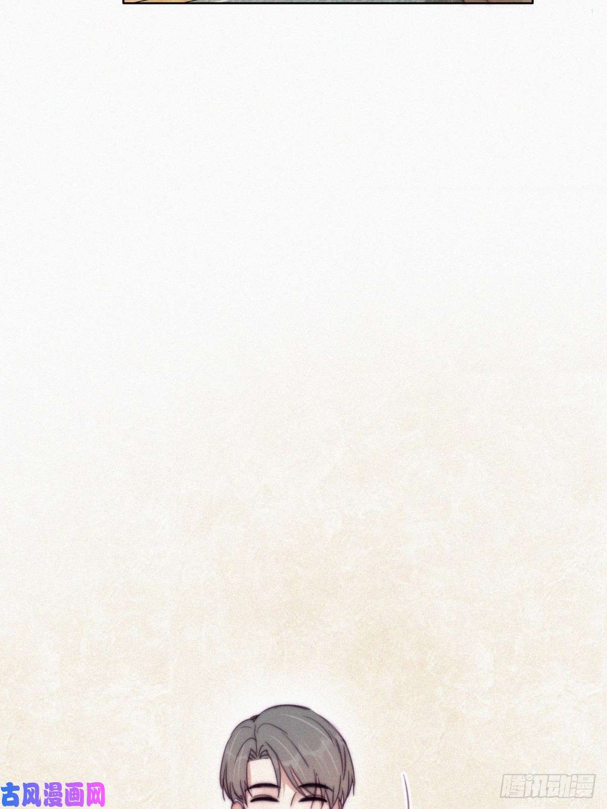 逆袭之好孕人生第163话 手机坏了