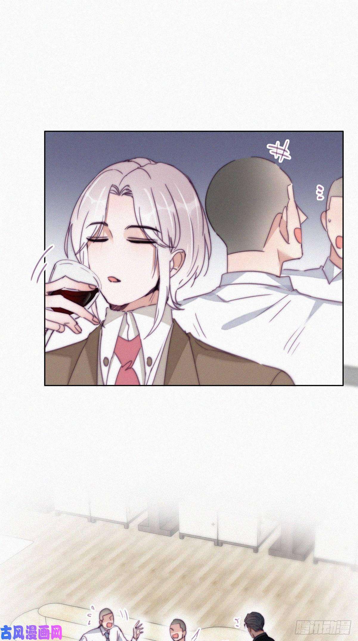 逆袭之好孕人生第163话 手机坏了
