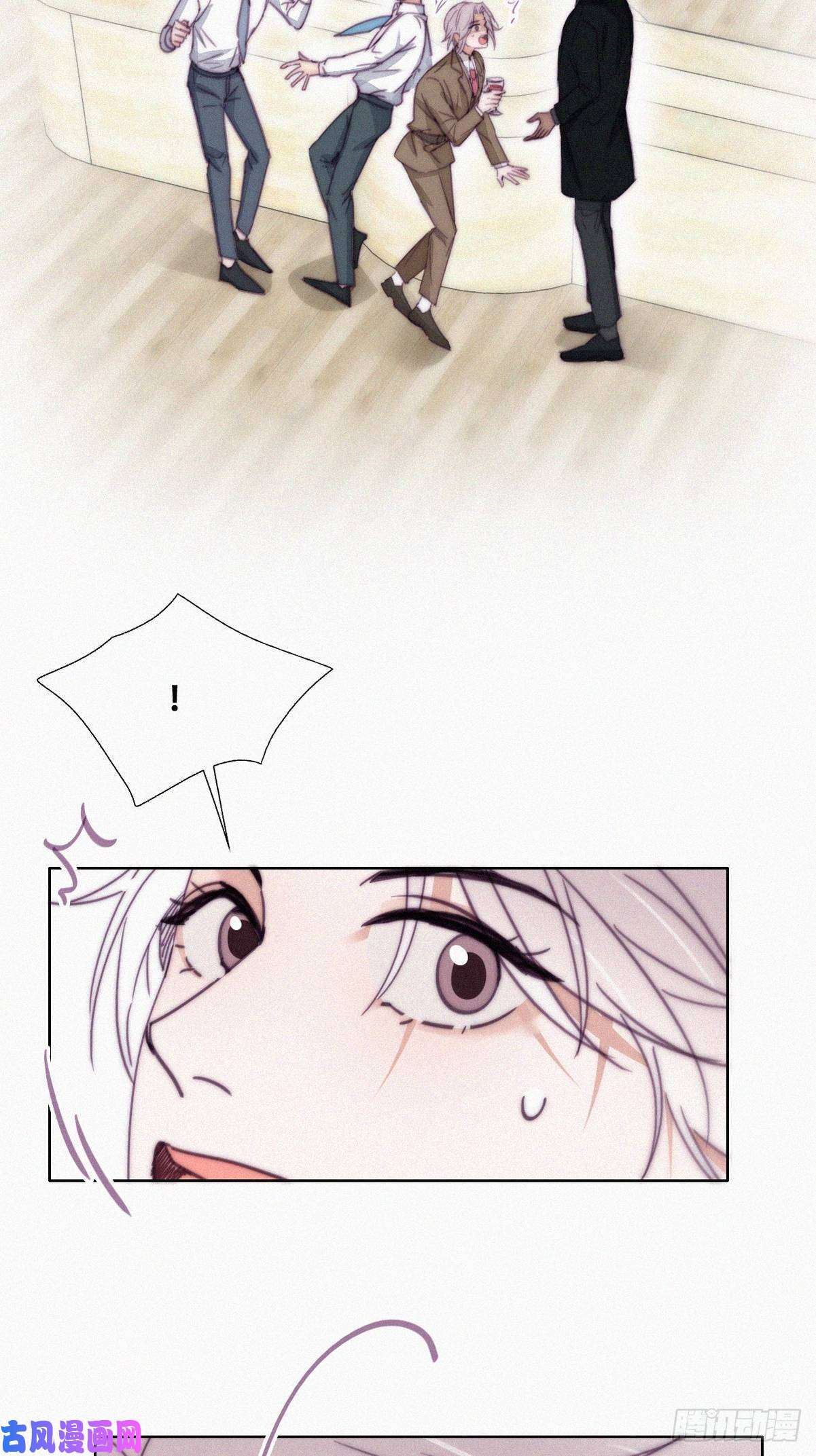 逆袭之好孕人生第163话 手机坏了